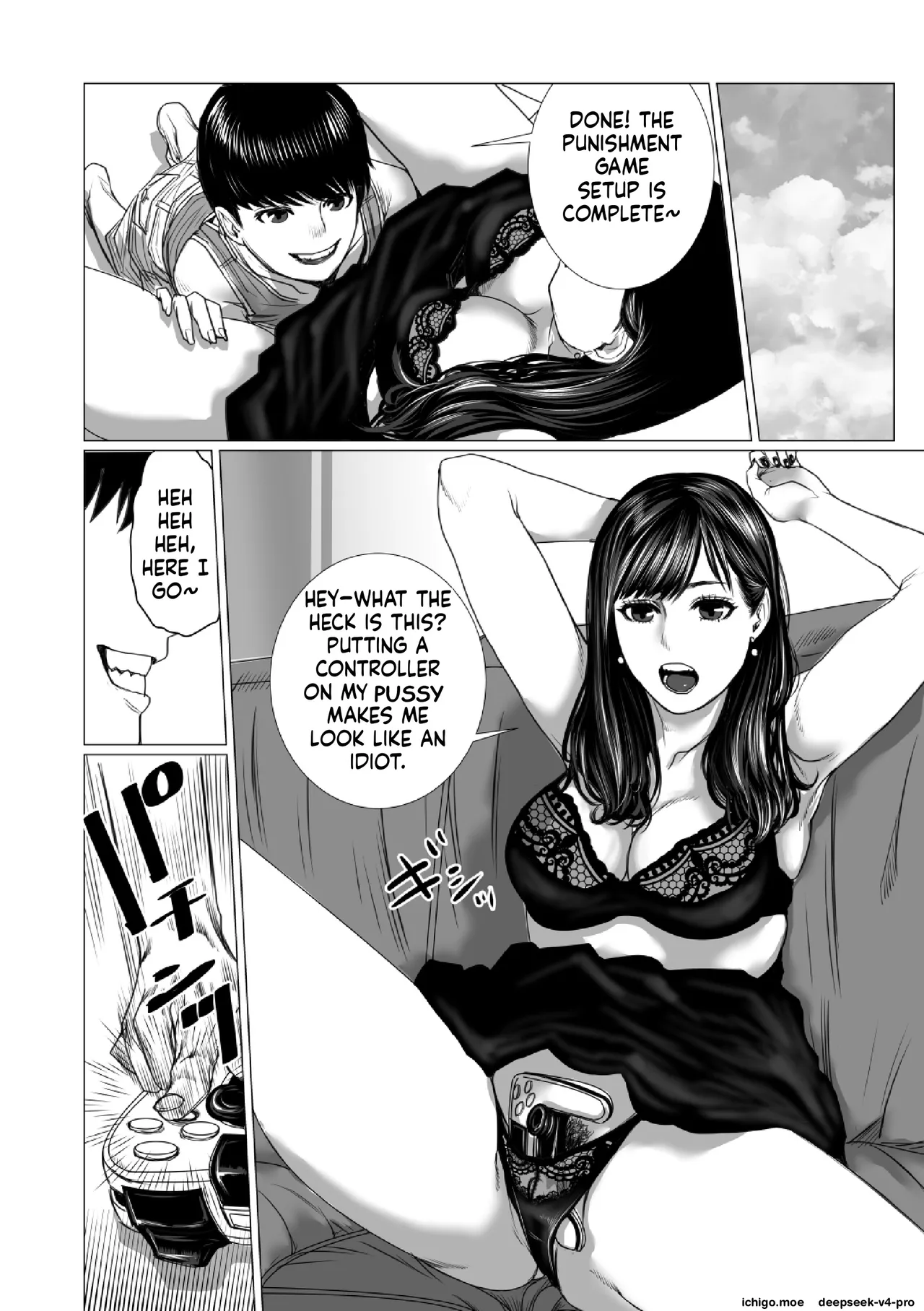 Otouto no Game-nou to Ane no Game-sei – Chapter 1 – page 41