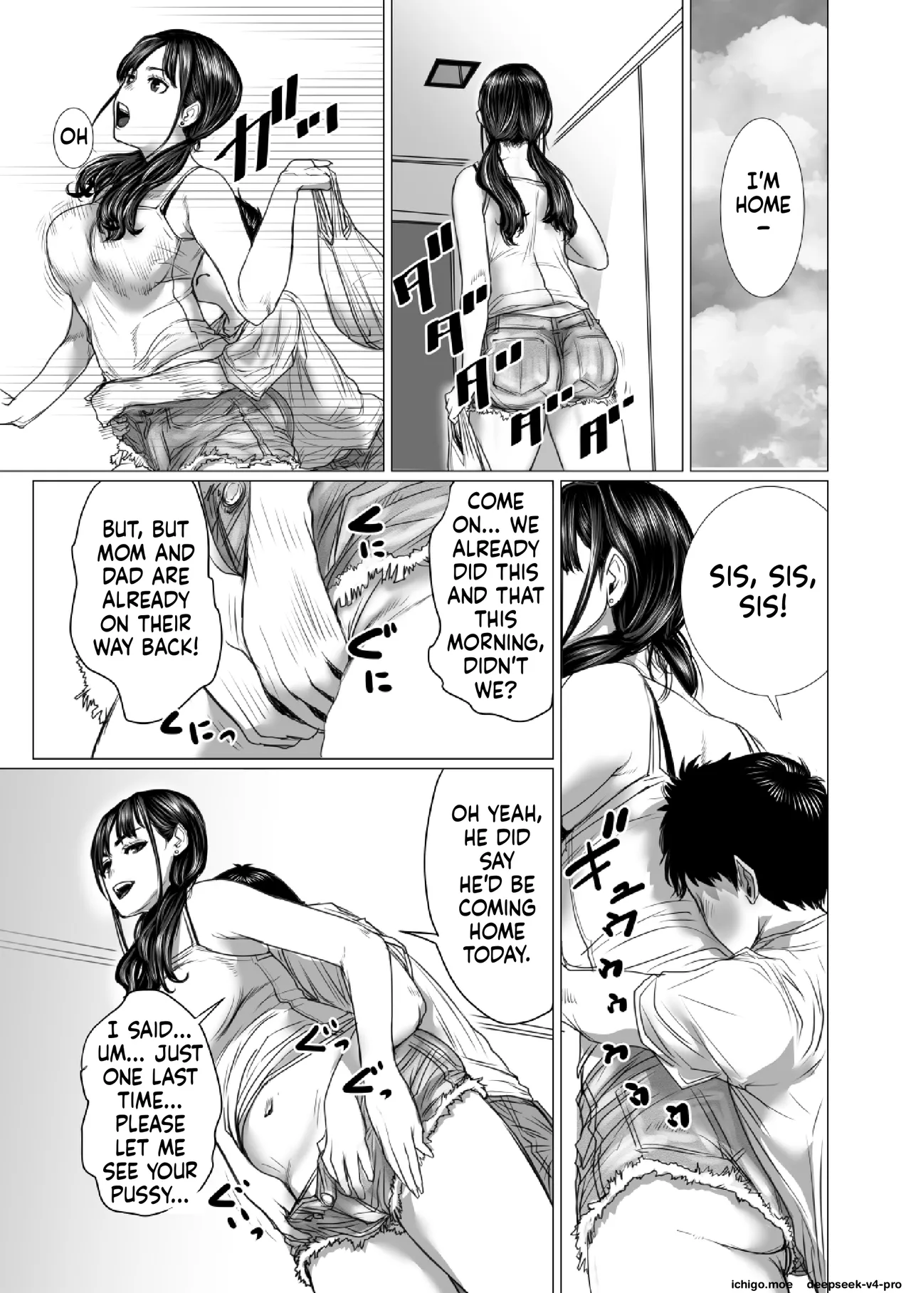 Otouto no Game-nou to Ane no Game-sei – Chapter 1 – page 50