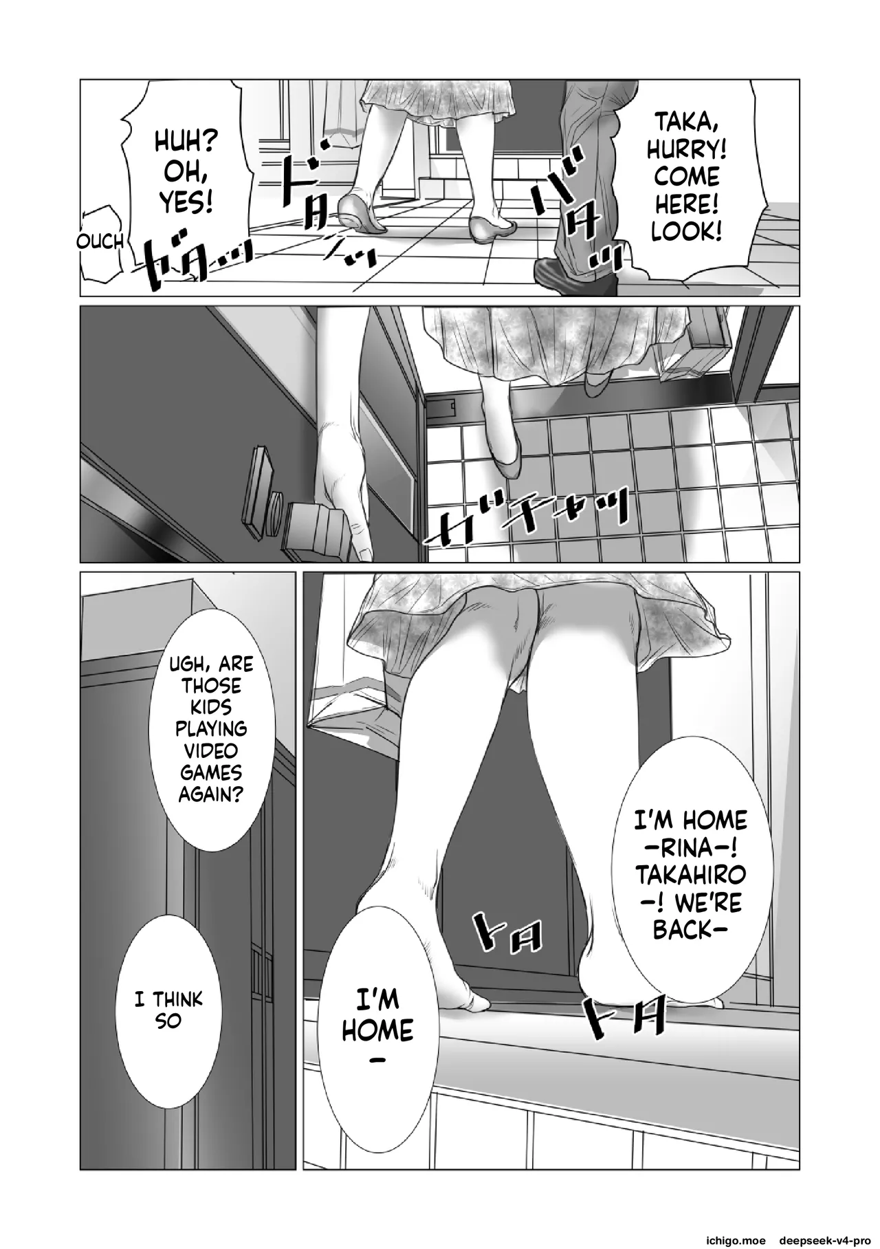Otouto no Game-nou to Ane no Game-sei – Chapter 1 – page 64