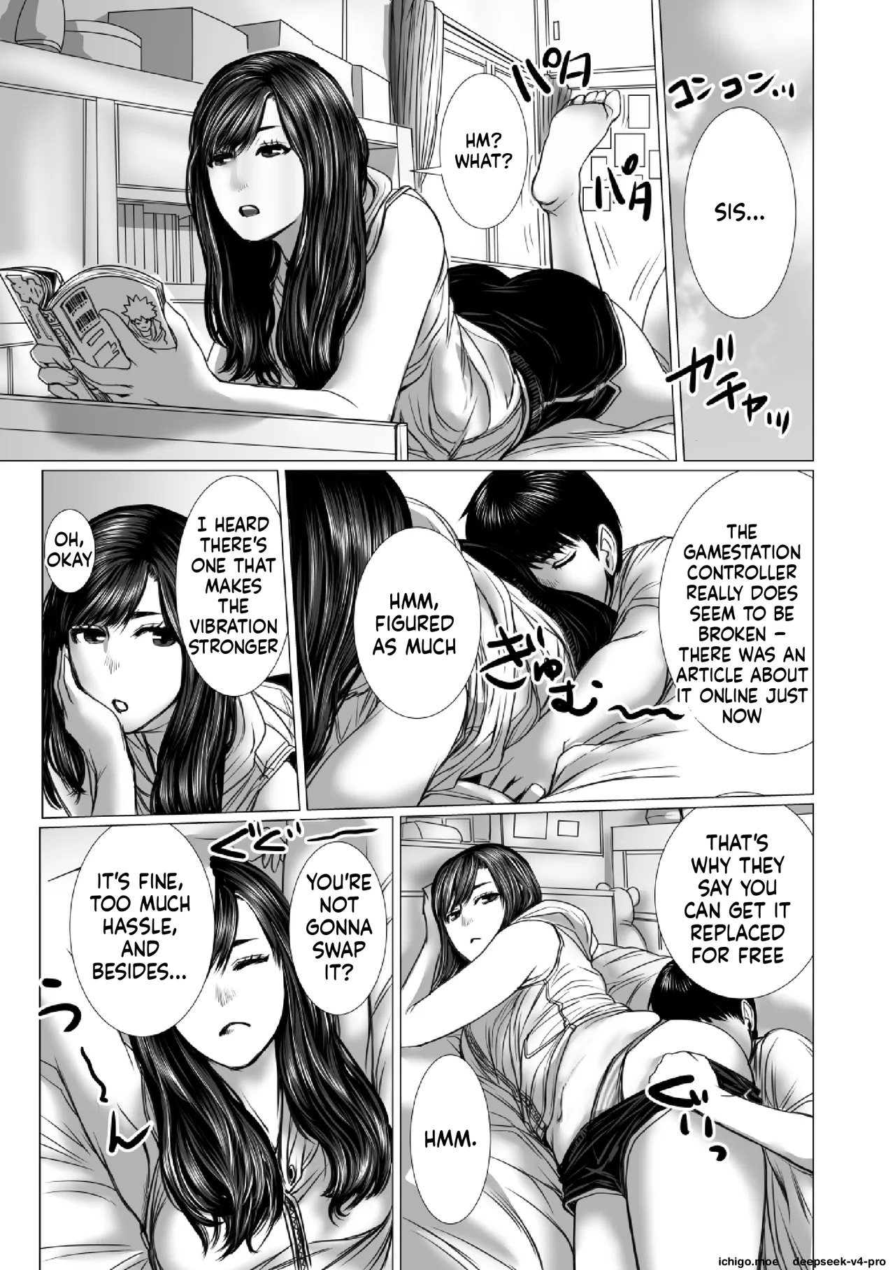 Otouto no Game-nou to Ane no Game-sei – Chapter 1 – page 92