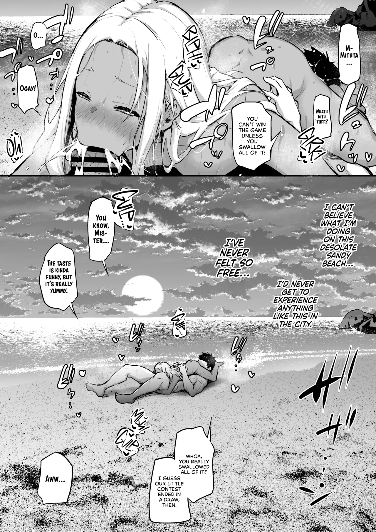 Shigoto ni Tsukareta kara Mujintou ni Ittemita | Work Burned Me Out, so I Went to a Deserted Island — preview page 11