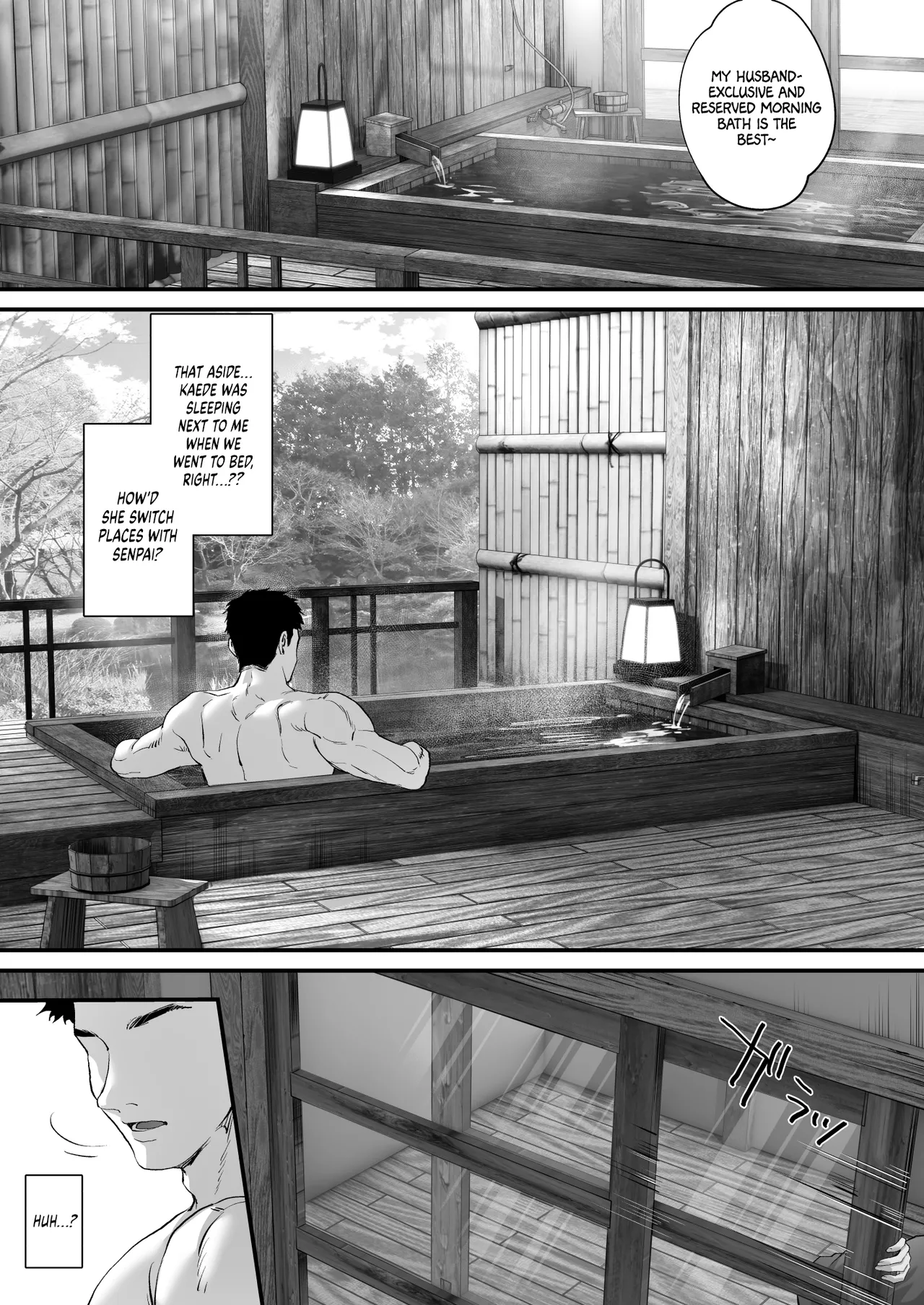 Hiyakeato no Musume to Fuufu ni natta Sono Yoru, Gibo mo Ukkari Haramasete shimau Natsu Plus | After Marrying her Tanned Daughter, I Accidentally got my Mother-in-Law Pregnant One Summer Night: Plus – Chapter 1 – page 26