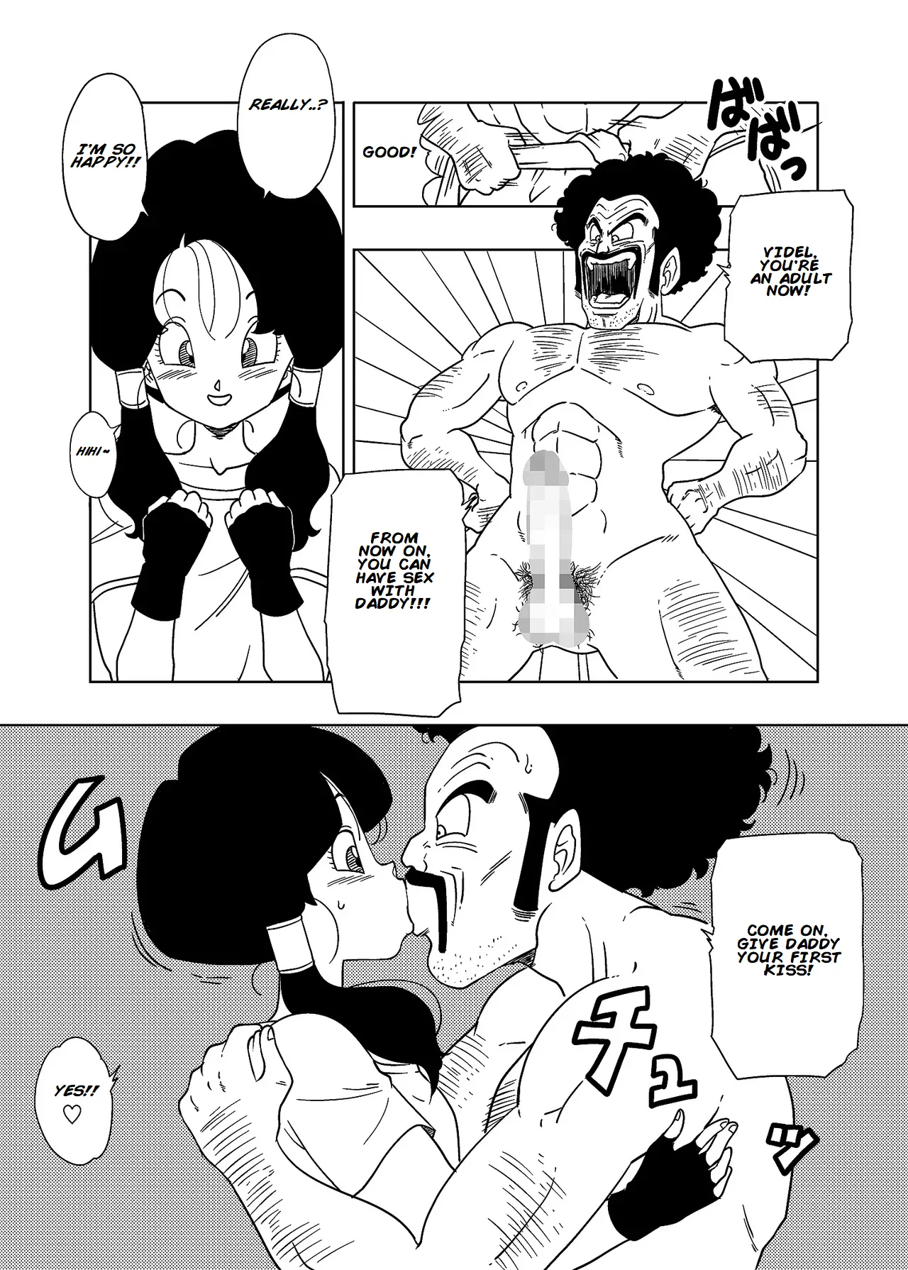 DB-X Satan & Videl Hen — preview page 2