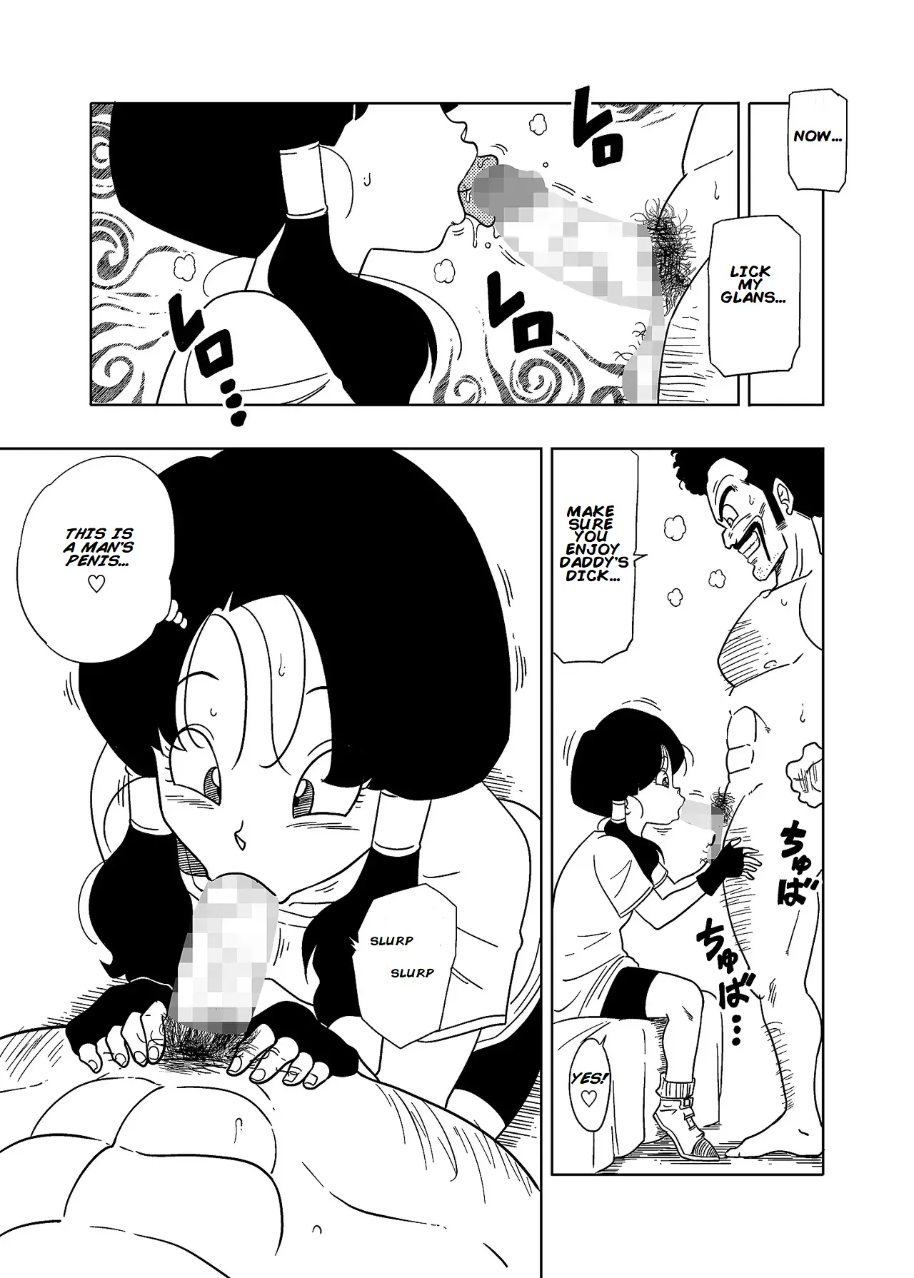 DB-X Satan & Videl Hen — preview page 4