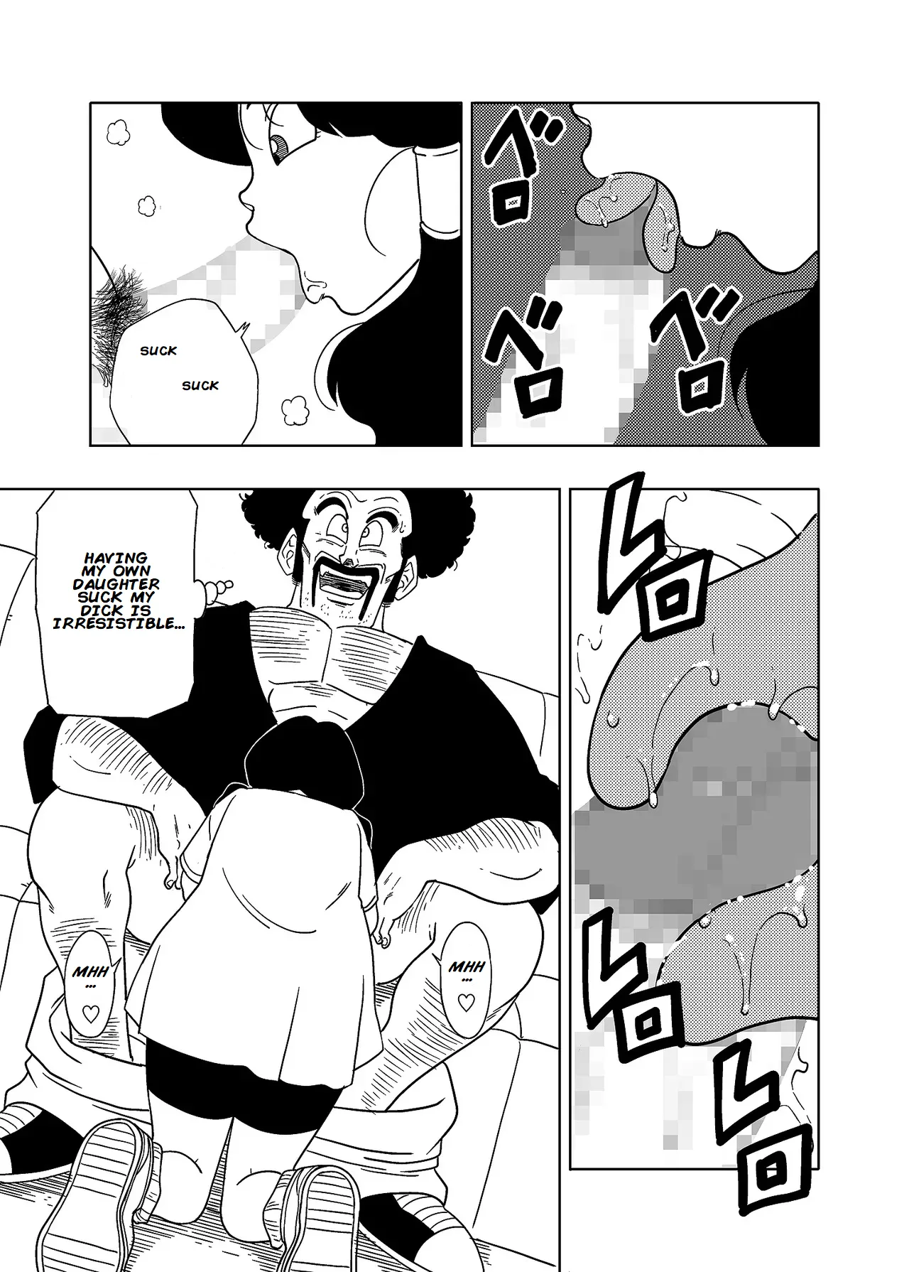 DB-X Satan & Videl Hen — preview page 13