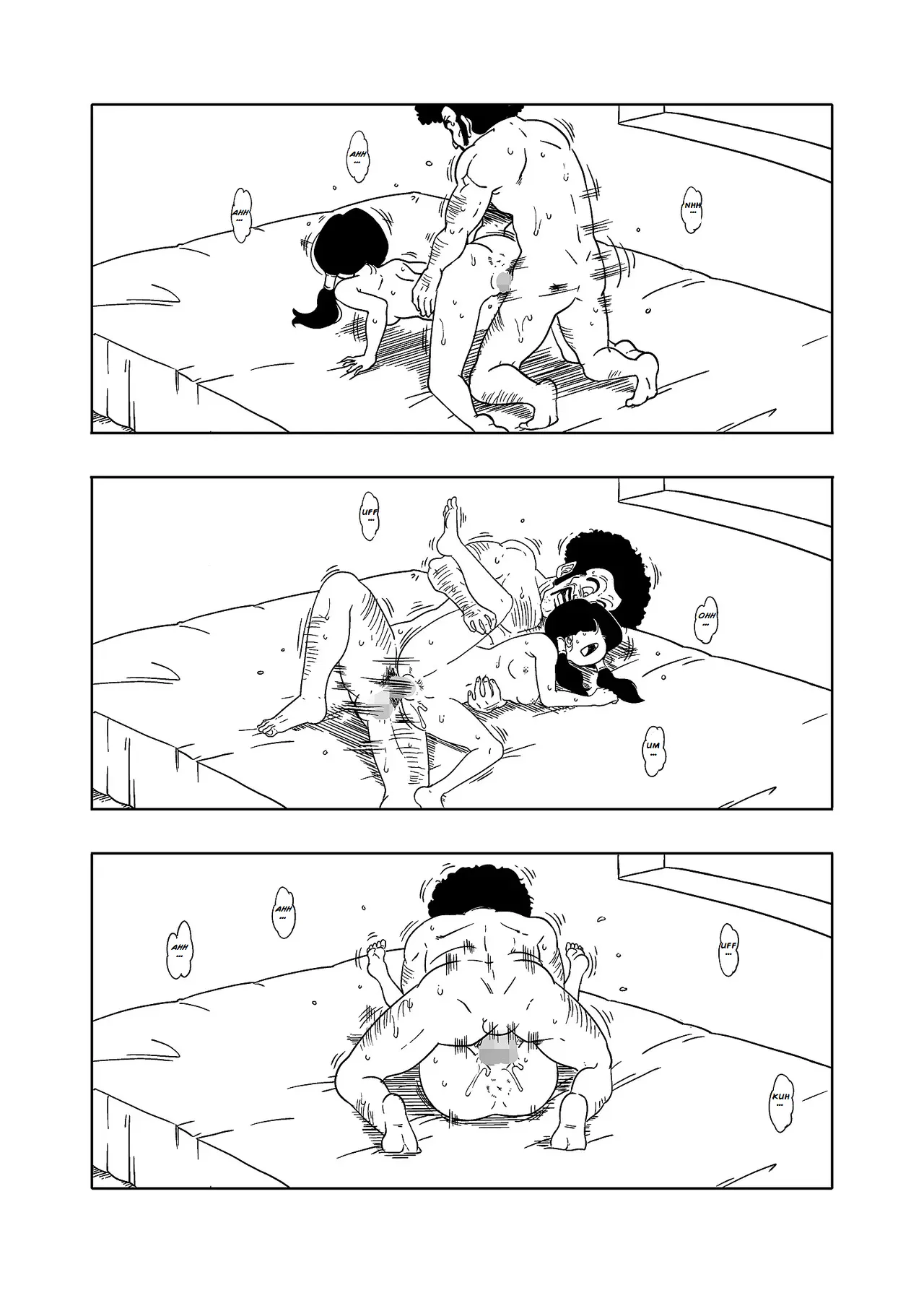 DB-X Satan & Videl Hen – Chapter 1 – page 23