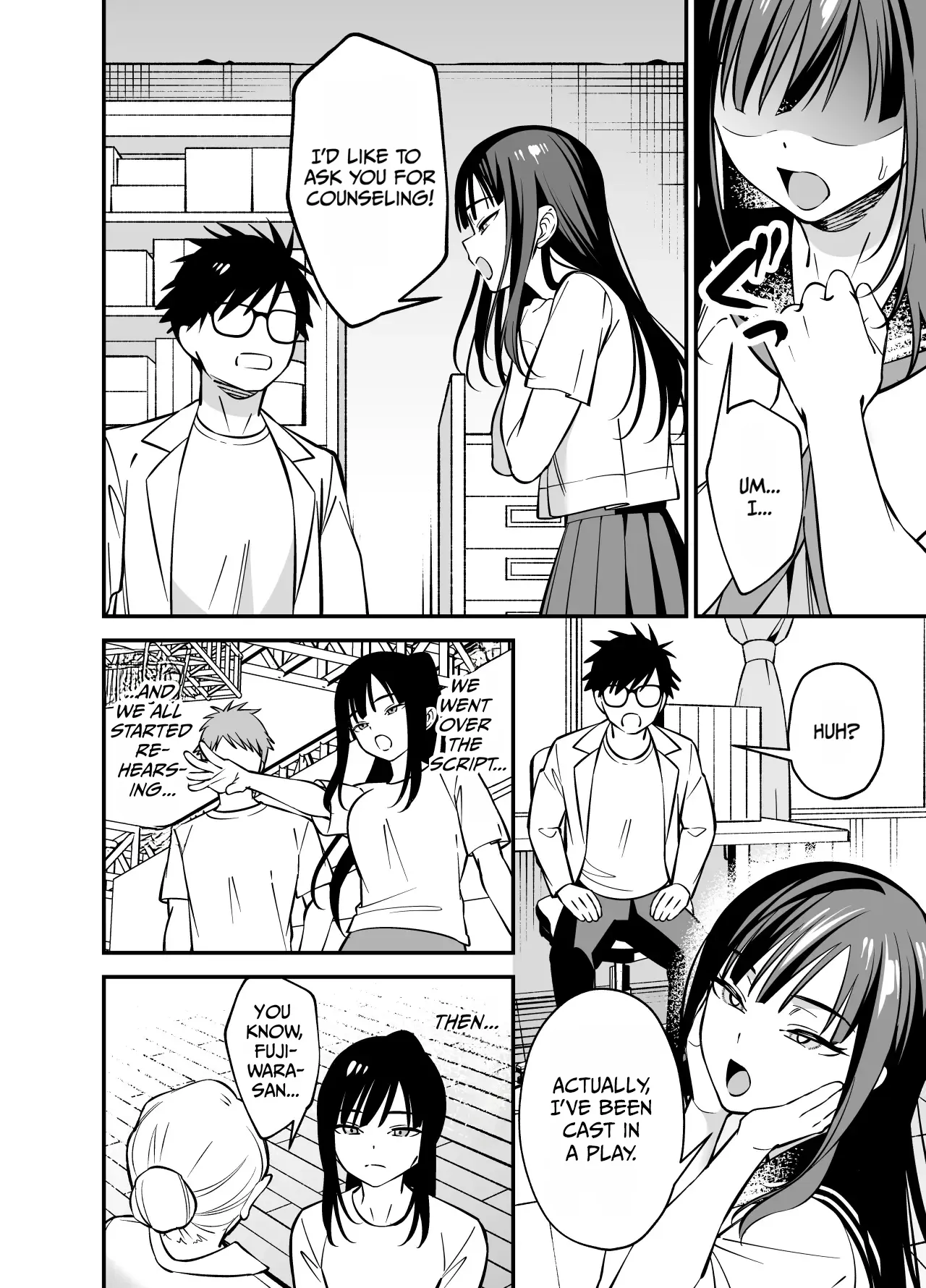 Muhyoujou na Ojou-sama ni Nayami Soudan de Namahame shite Ageta — preview page 5