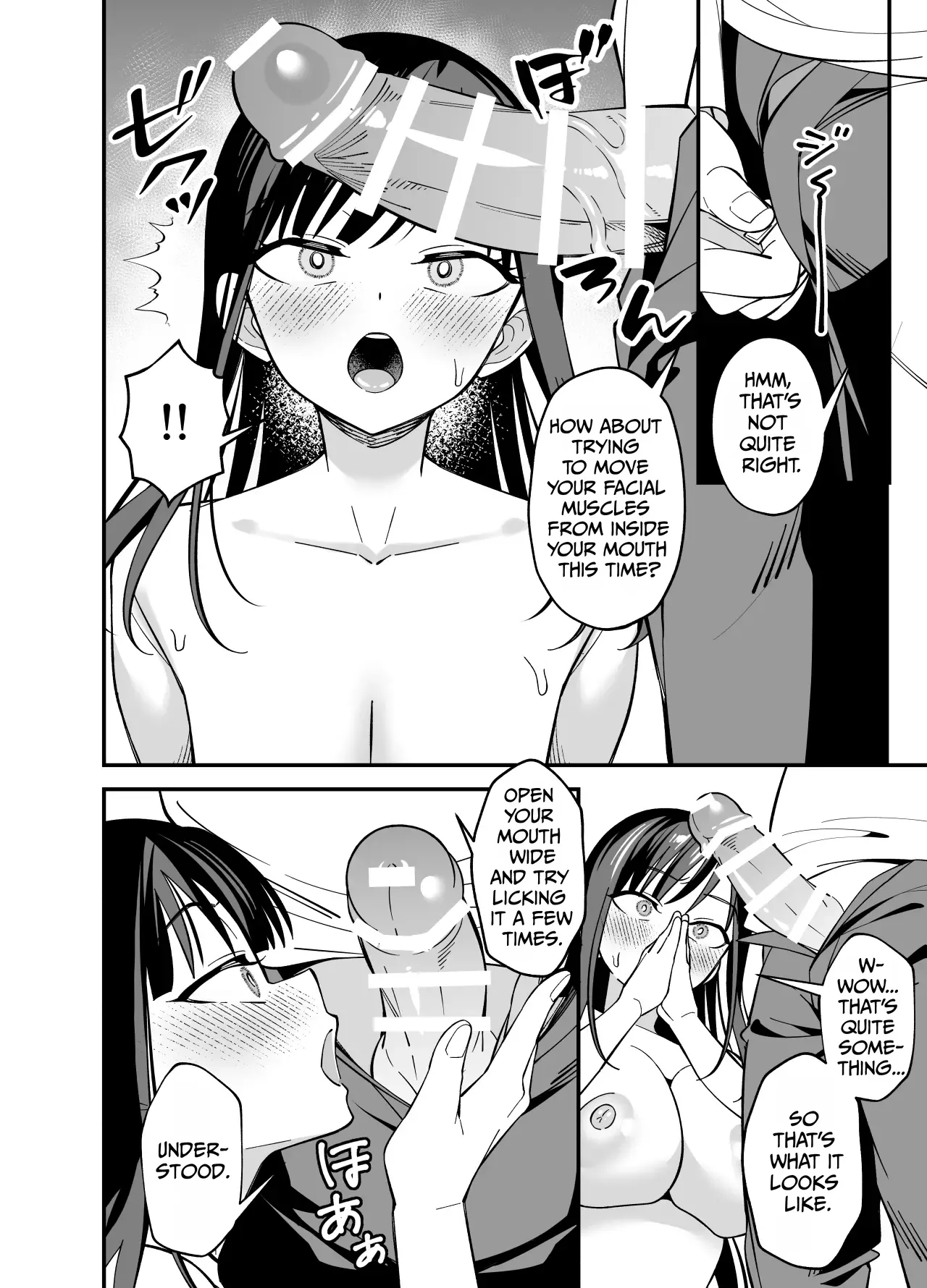 Muhyoujou na Ojou-sama ni Nayami Soudan de Namahame shite Ageta — preview page 13