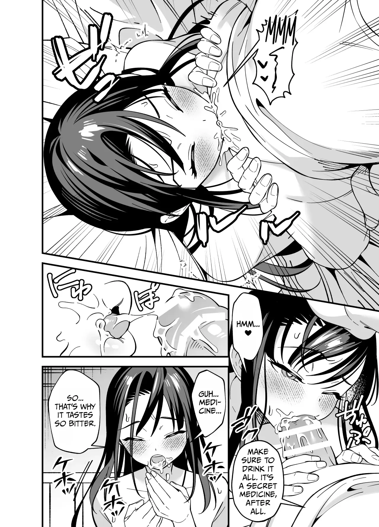 Muhyoujou na Ojou-sama ni Nayami Soudan de Namahame shite Ageta — preview page 15