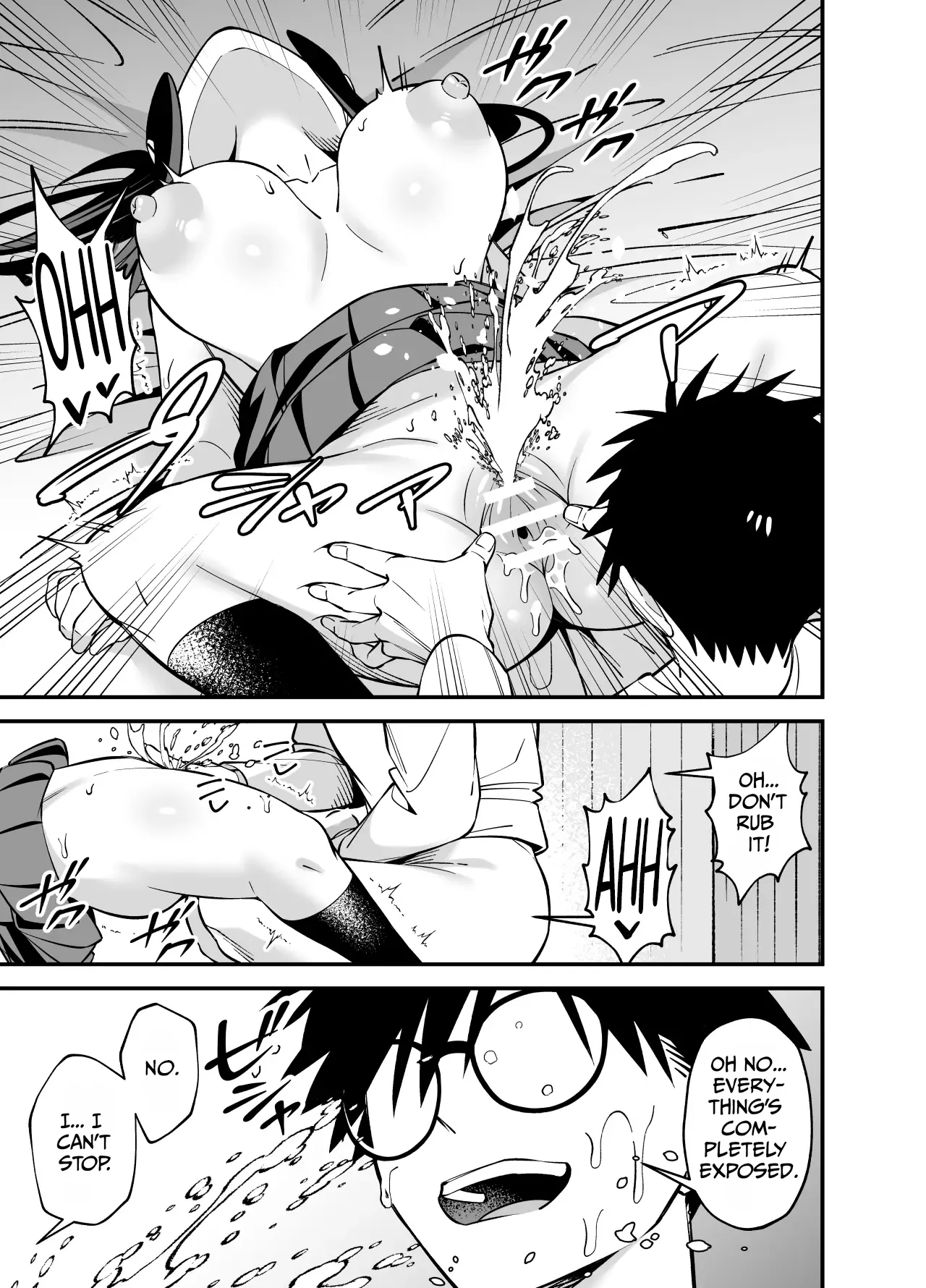 Muhyoujou na Ojou-sama ni Nayami Soudan de Namahame shite Ageta — preview page 18