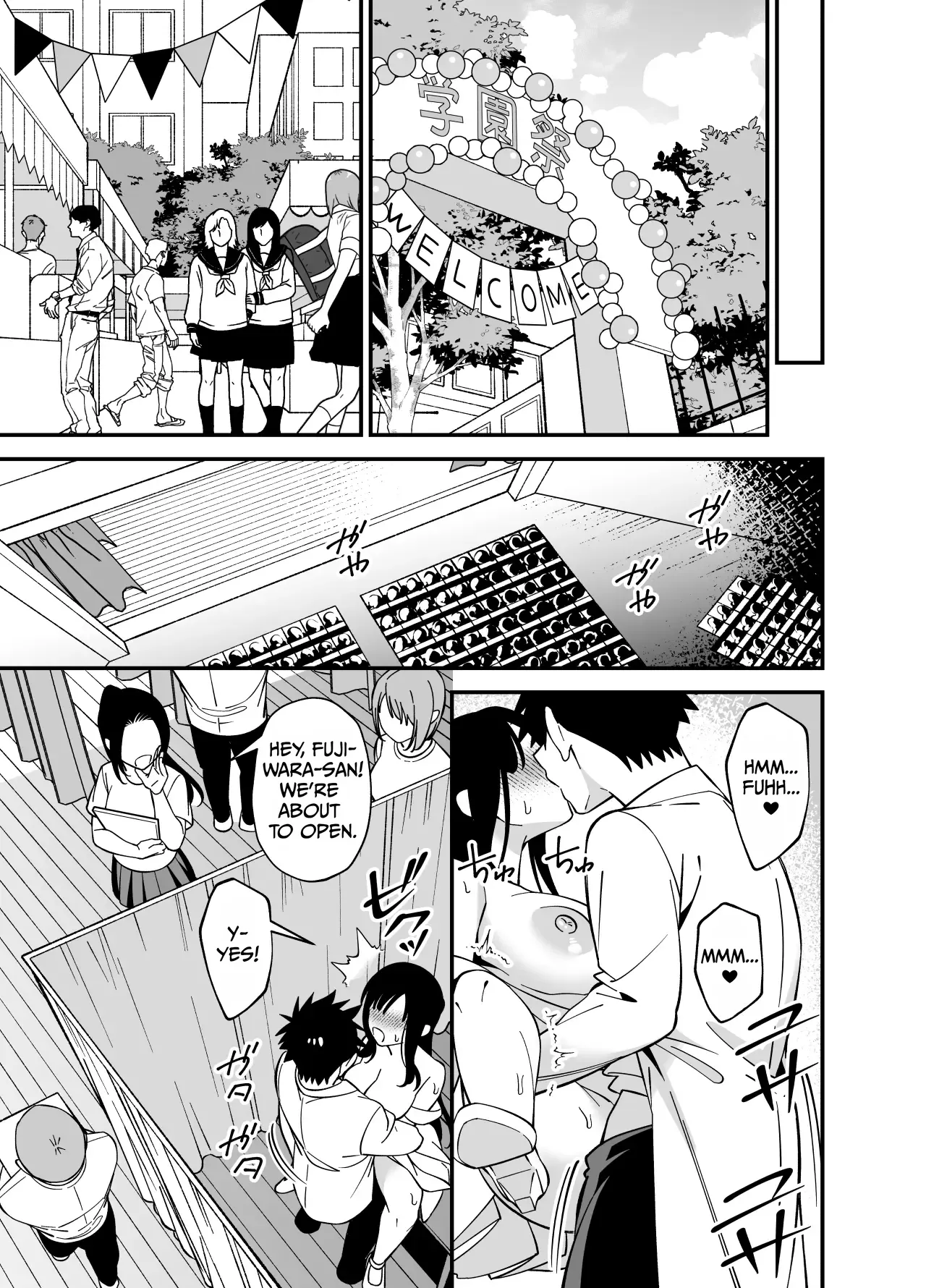 Muhyoujou na Ojou-sama ni Nayami Soudan de Namahame shite Ageta – Chapter 1 – page 32