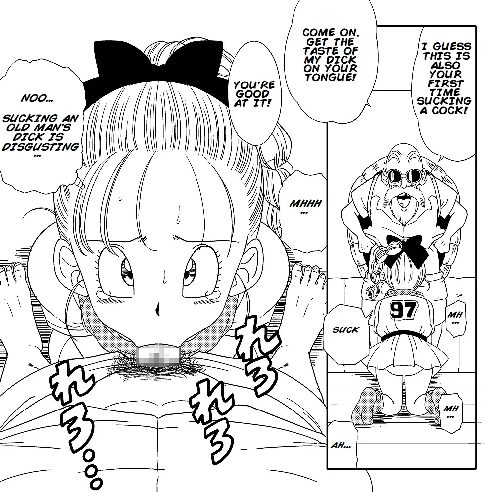 Grandpa Kame’s Mysterious Hypnosis Adventure – Volume 1 — preview page 9