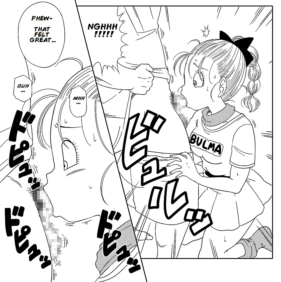 Grandpa Kame’s Mysterious Hypnosis Adventure – Volume 1 — preview page 10