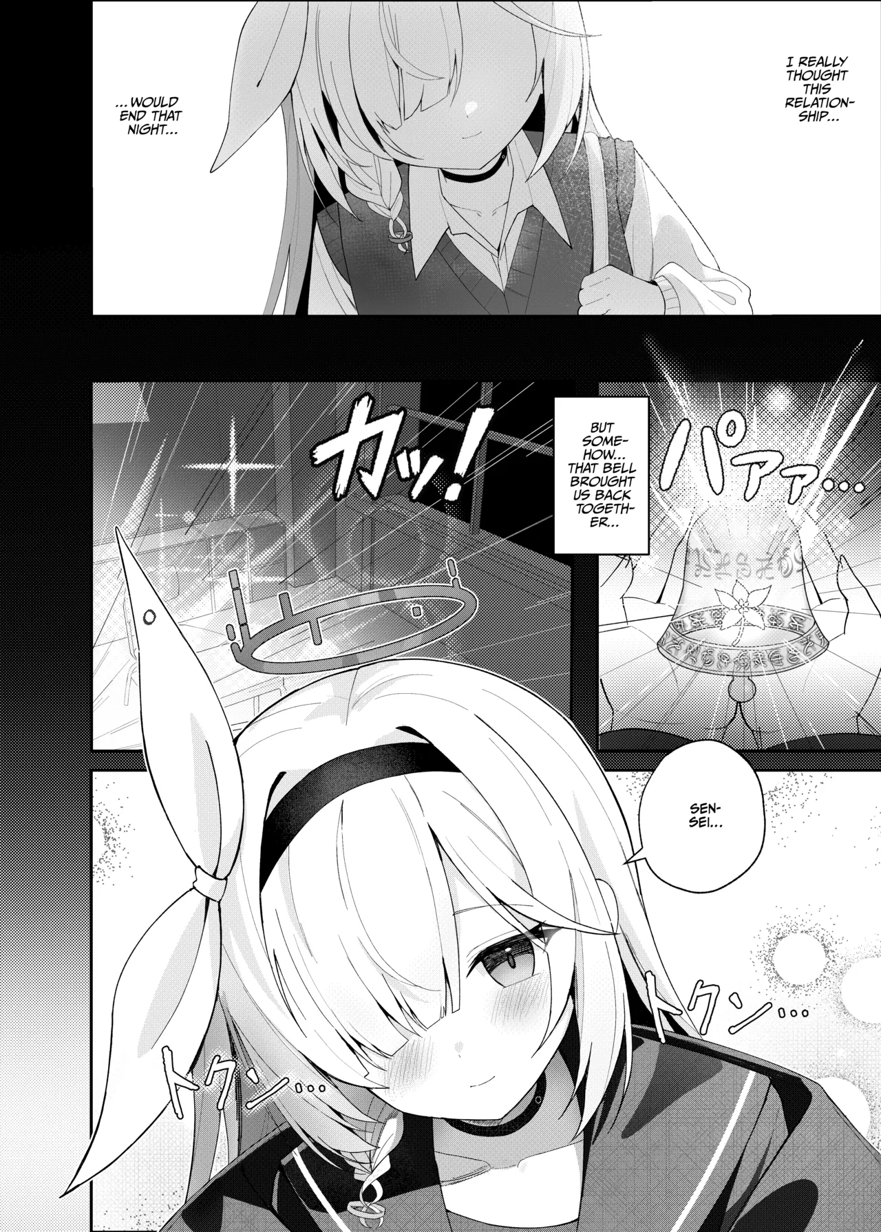 Kono Yoru, Hana wa Somari | The Flower Blooms At Night! — preview page 4
