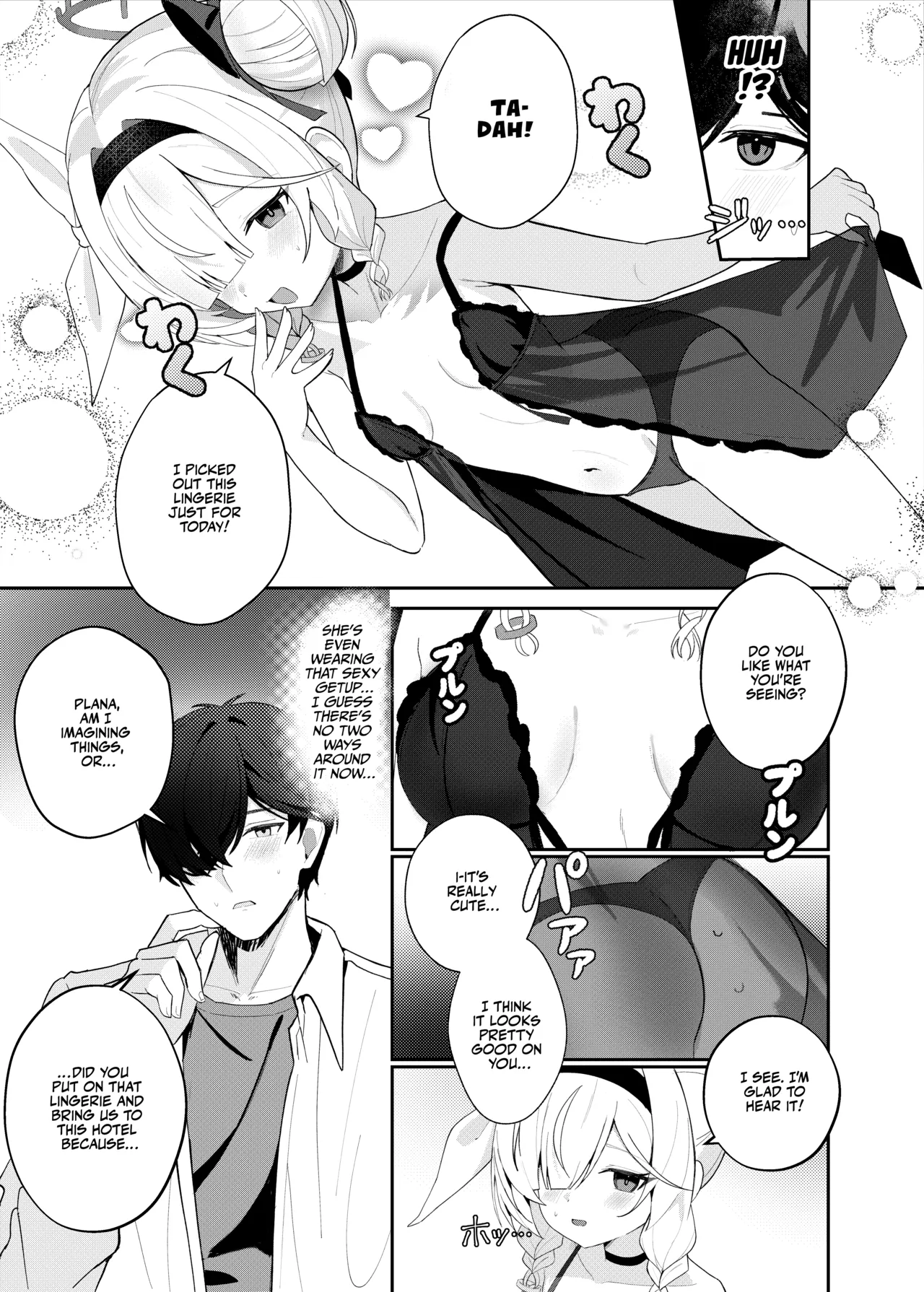 Kono Yoru, Hana wa Somari | The Flower Blooms At Night! — preview page 7