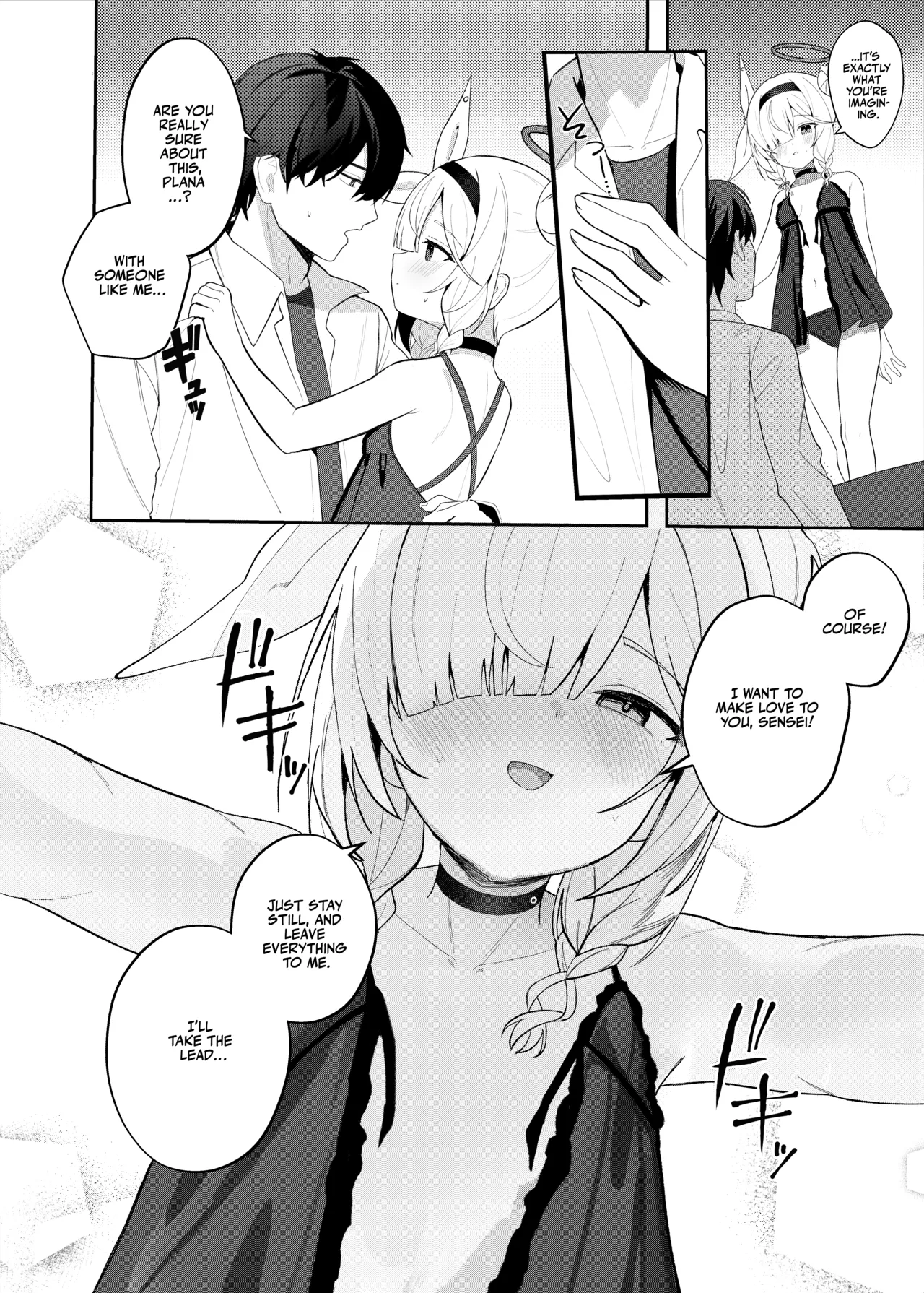 Kono Yoru, Hana wa Somari | The Flower Blooms At Night! — preview page 8