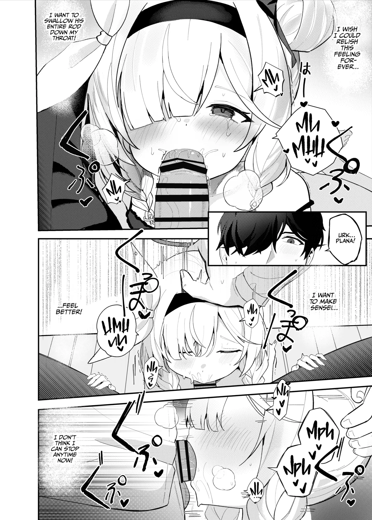 Kono Yoru, Hana wa Somari | The Flower Blooms At Night! — preview page 12