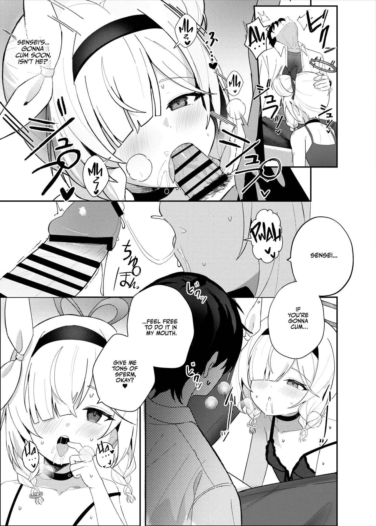 Kono Yoru, Hana wa Somari | The Flower Blooms At Night! — preview page 13