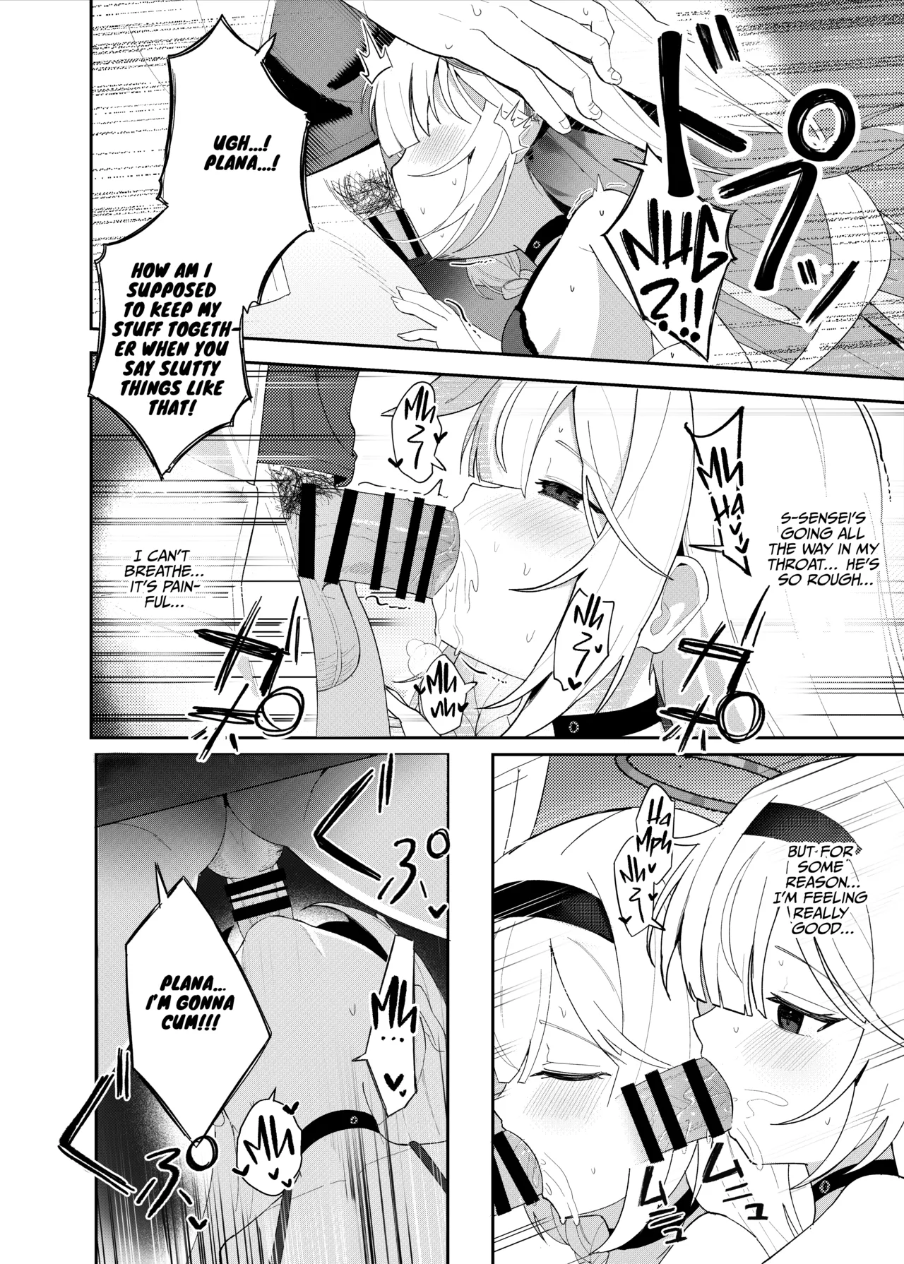 Kono Yoru, Hana wa Somari | The Flower Blooms At Night! — preview page 14