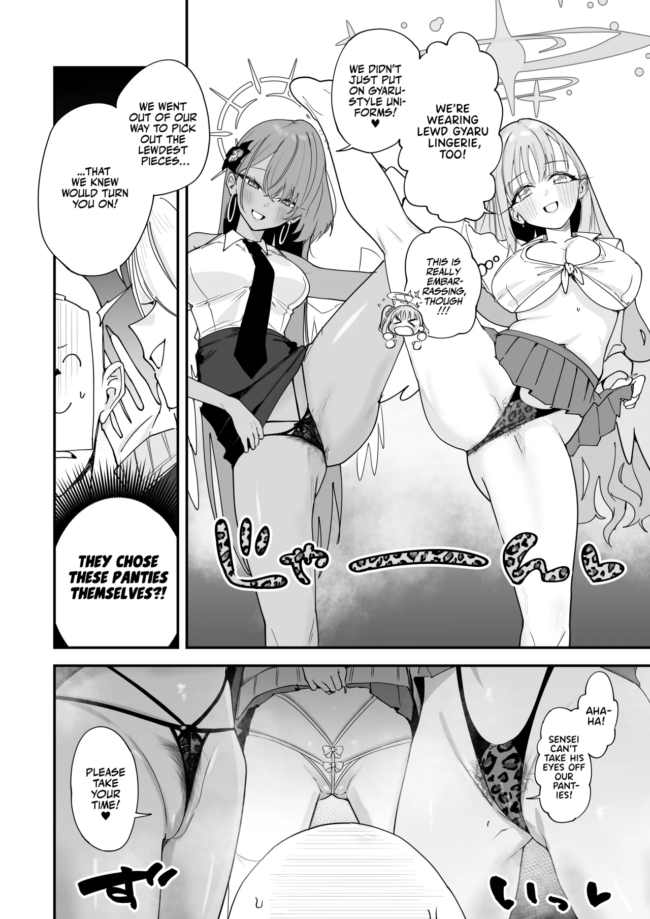Tea Party ga Ecchi na Gal ni Nacchatta!? | The Tea Party Turned Into A Bunch of GYARUS?! — preview page 9