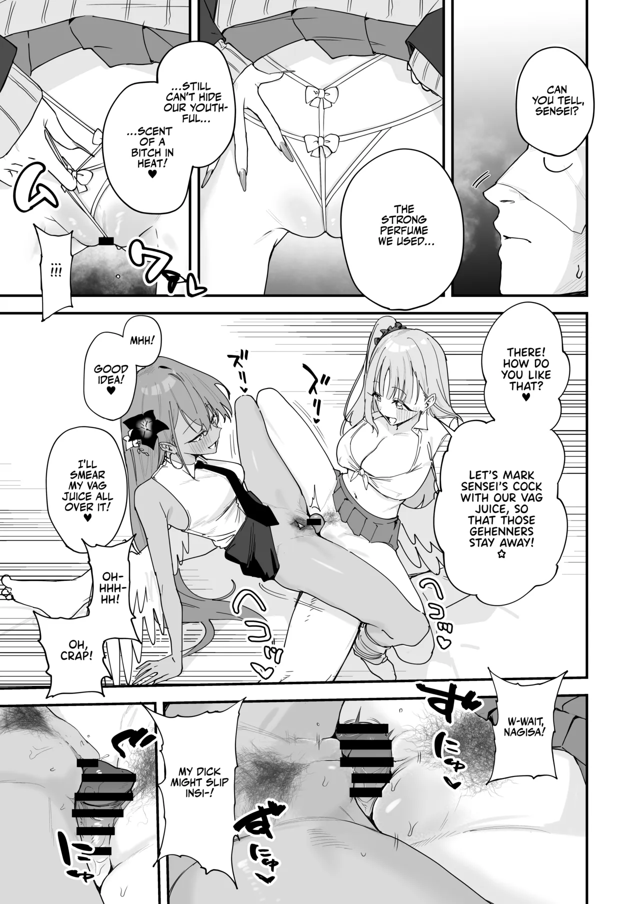 Tea Party ga Ecchi na Gal ni Nacchatta!? | The Tea Party Turned Into A Bunch of GYARUS?! — preview page 10