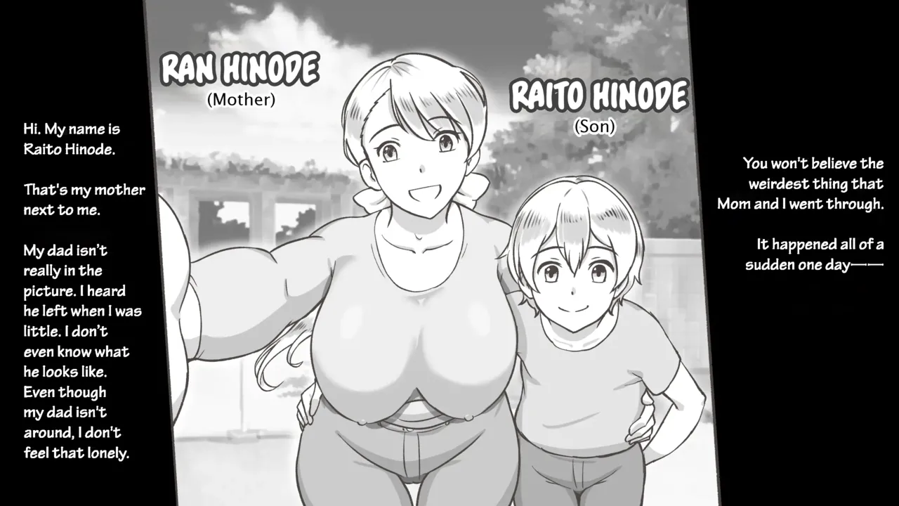 Mama to Shinai to Derarenai Heya | The Room I Can’t Escape Unless I Do It With Mommy — preview page 2
