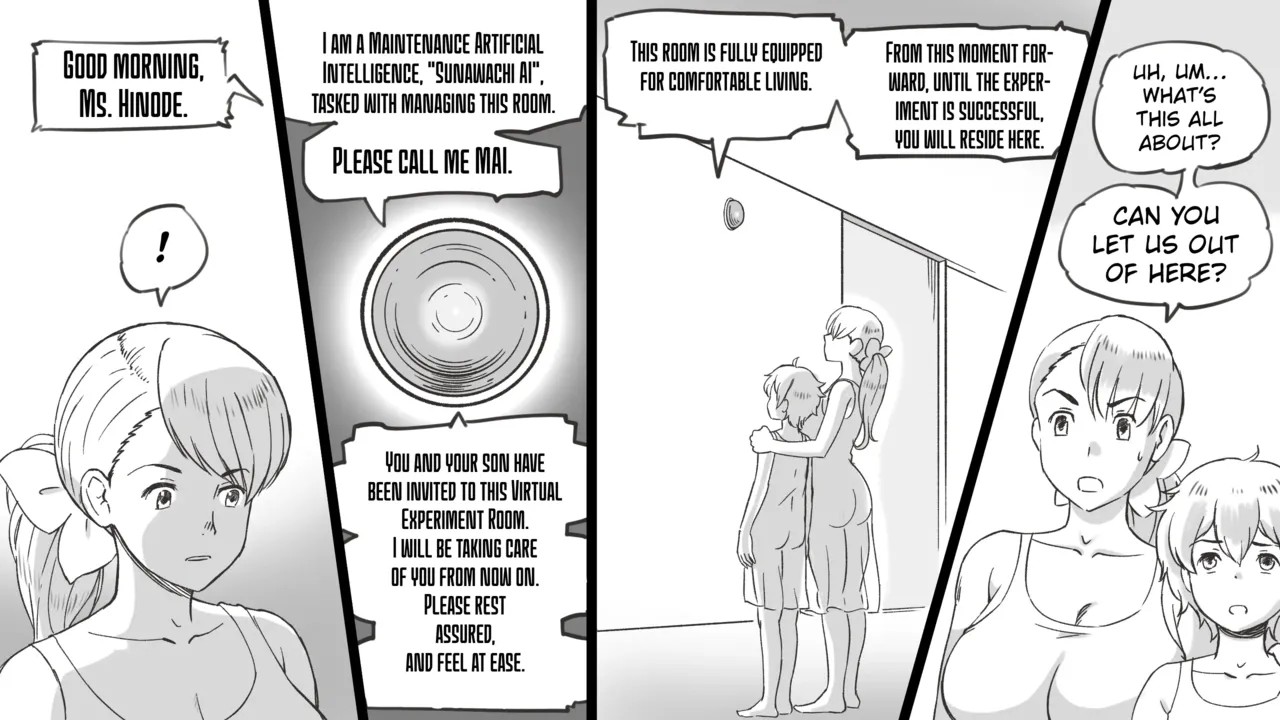 Mama to Shinai to Derarenai Heya | The Room I Can’t Escape Unless I Do It With Mommy — preview page 8