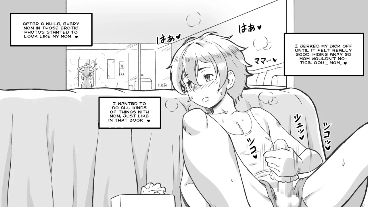 Mama to Shinai to Derarenai Heya | The Room I Can’t Escape Unless I Do It With Mommy – Chapter 1 – page 24