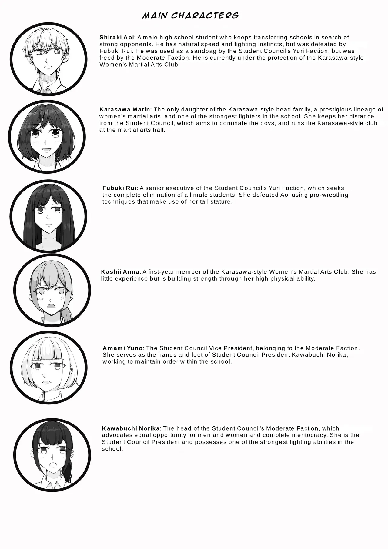 After-School Battle for Supremacy Between Boys and Girls — preview page 3