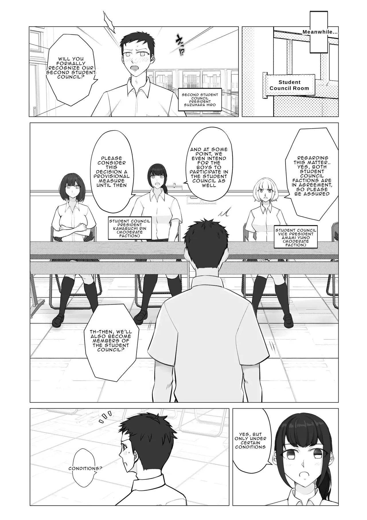 After-School Battle for Supremacy Between Boys and Girls — preview page 14