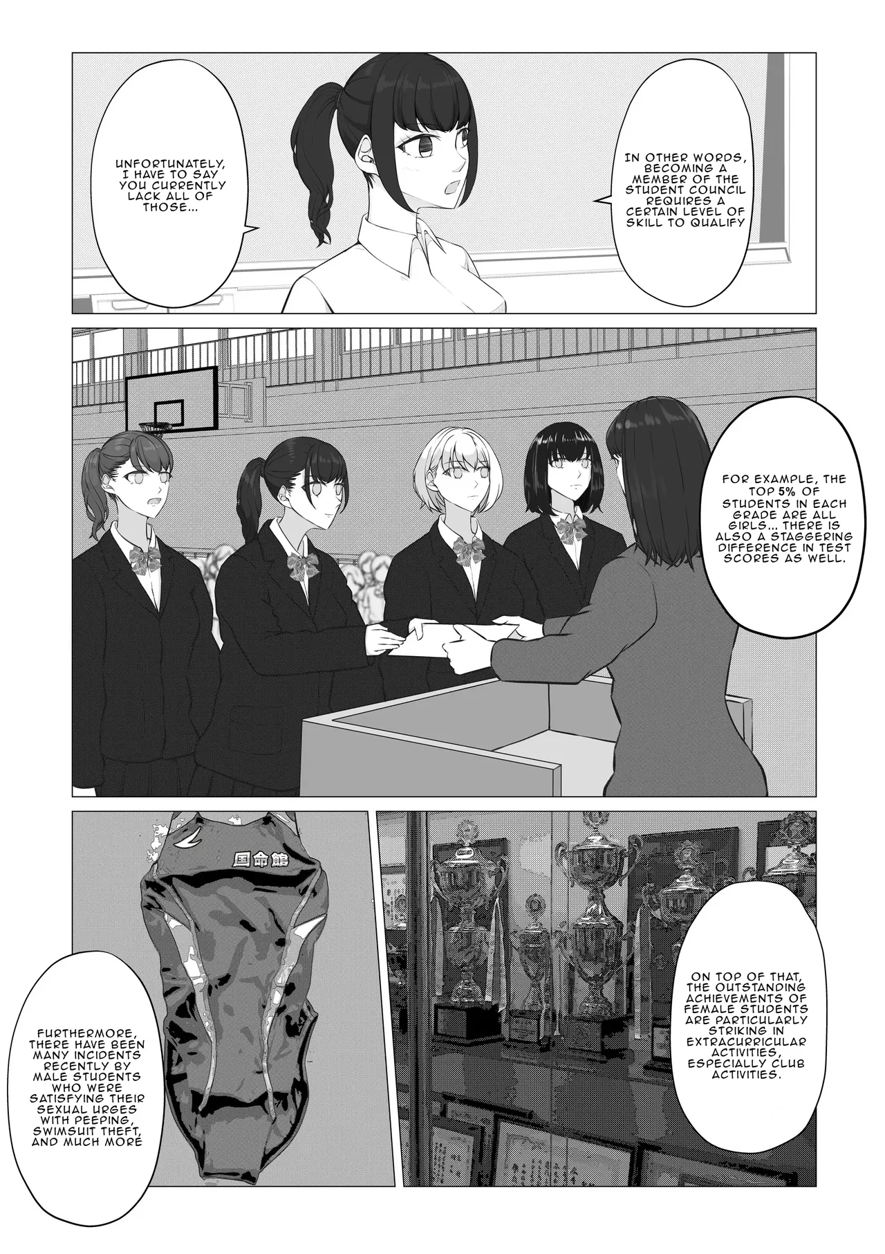 After-School Battle for Supremacy Between Boys and Girls — preview page 15