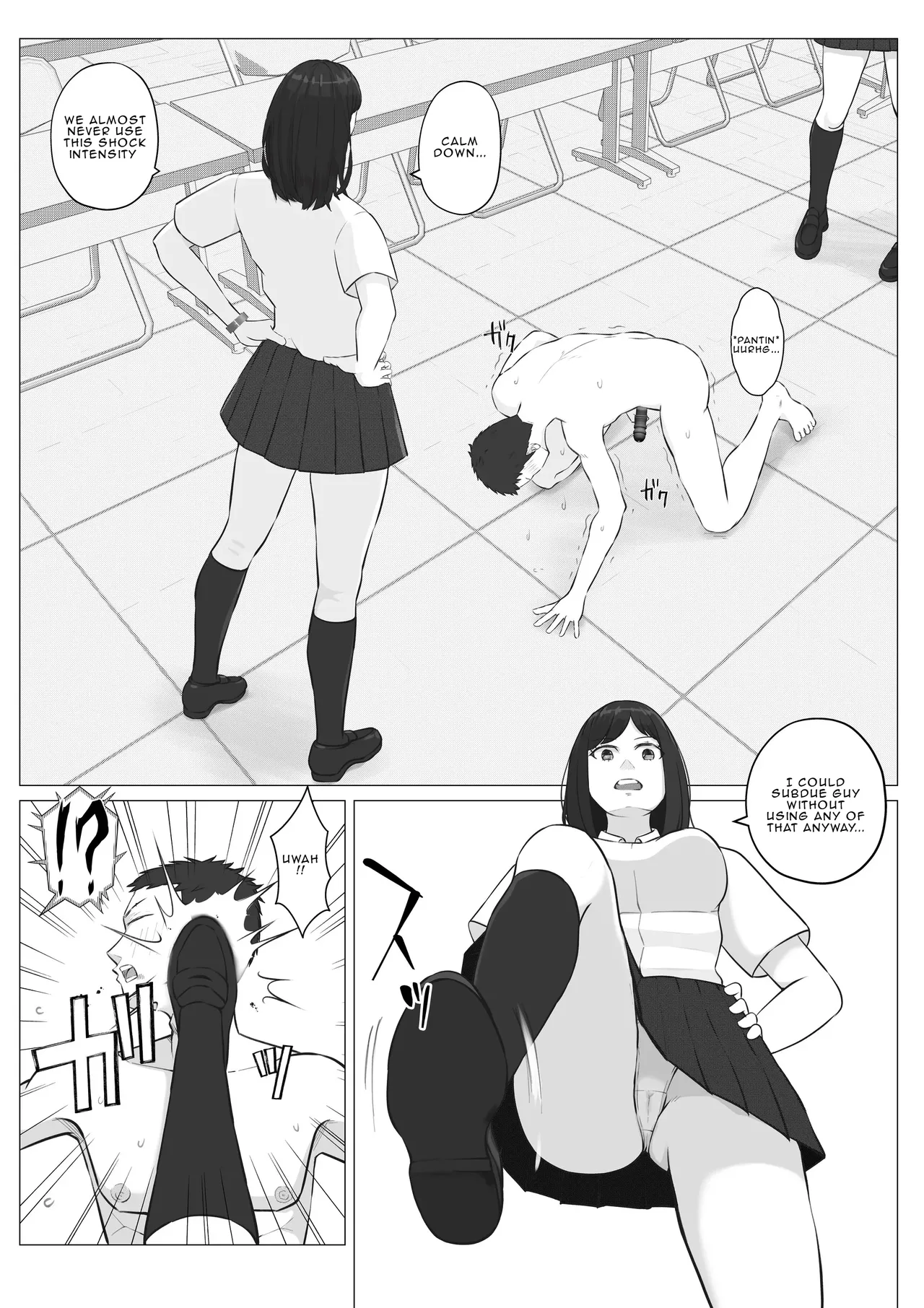After-School Battle for Supremacy Between Boys and Girls – Chapter 1 – page 25