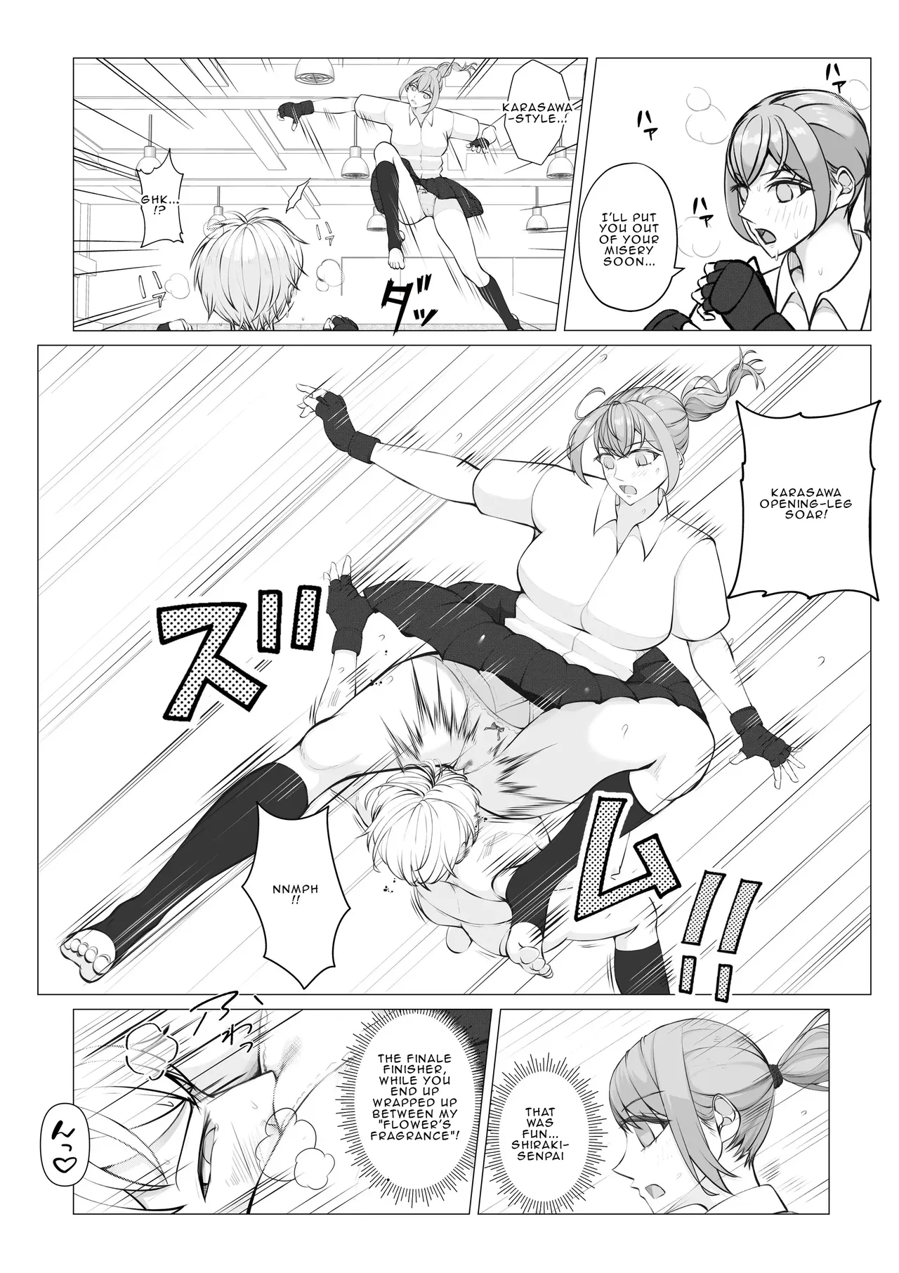 After-School Battle for Supremacy Between Boys and Girls – Chapter 1 – page 31