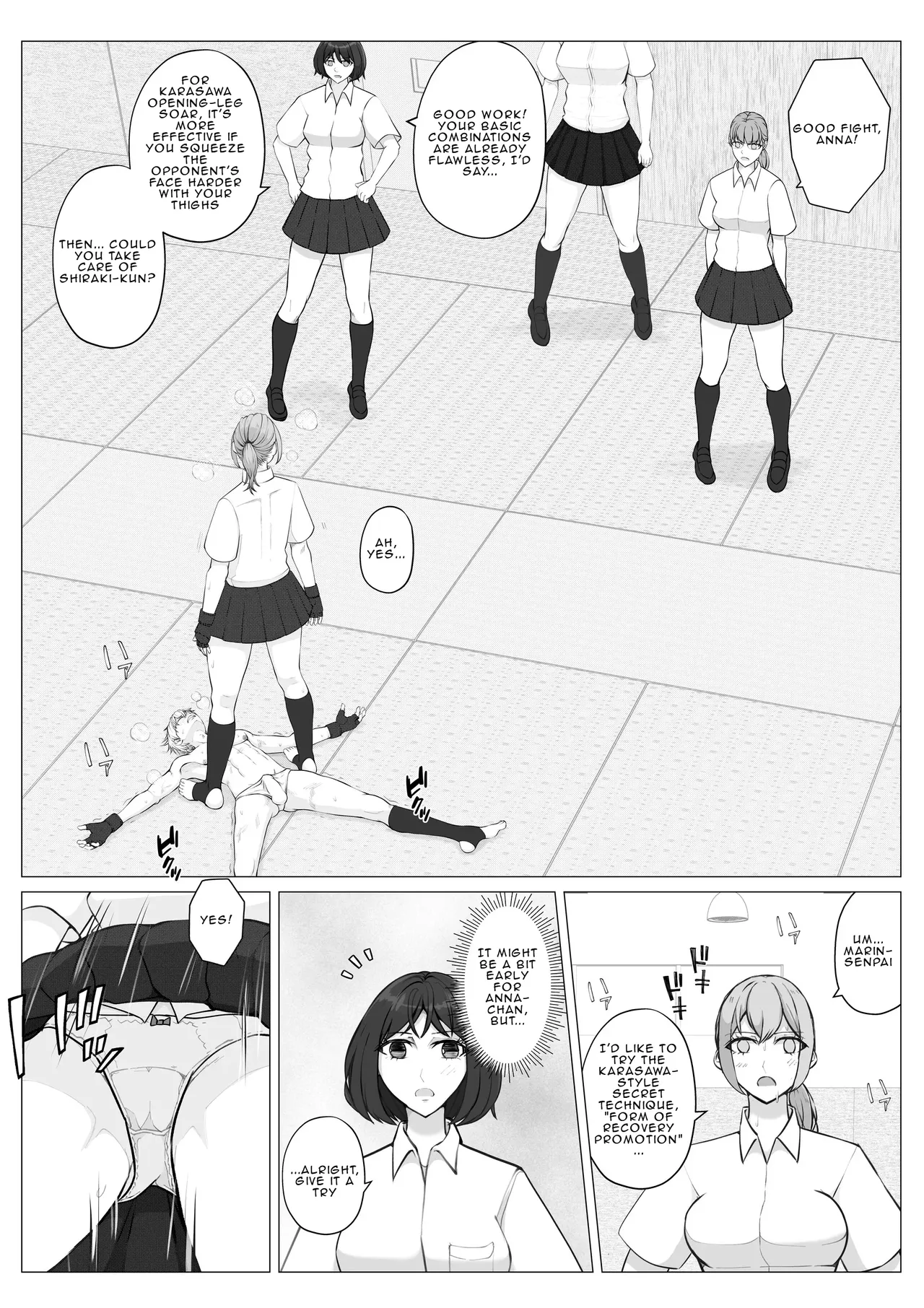 After-School Battle for Supremacy Between Boys and Girls – Chapter 1 – page 33