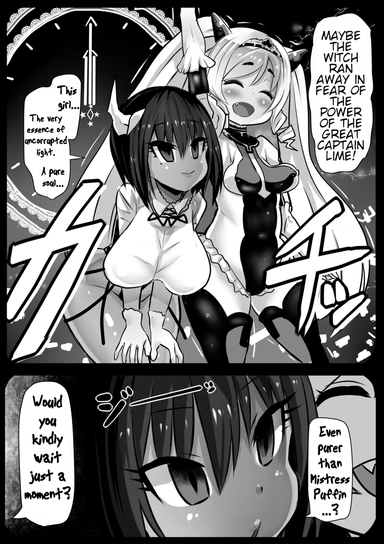 Assimilation princess The chain of Assimilation and Brainwashing: The Witch and the Jewel — preview page 6