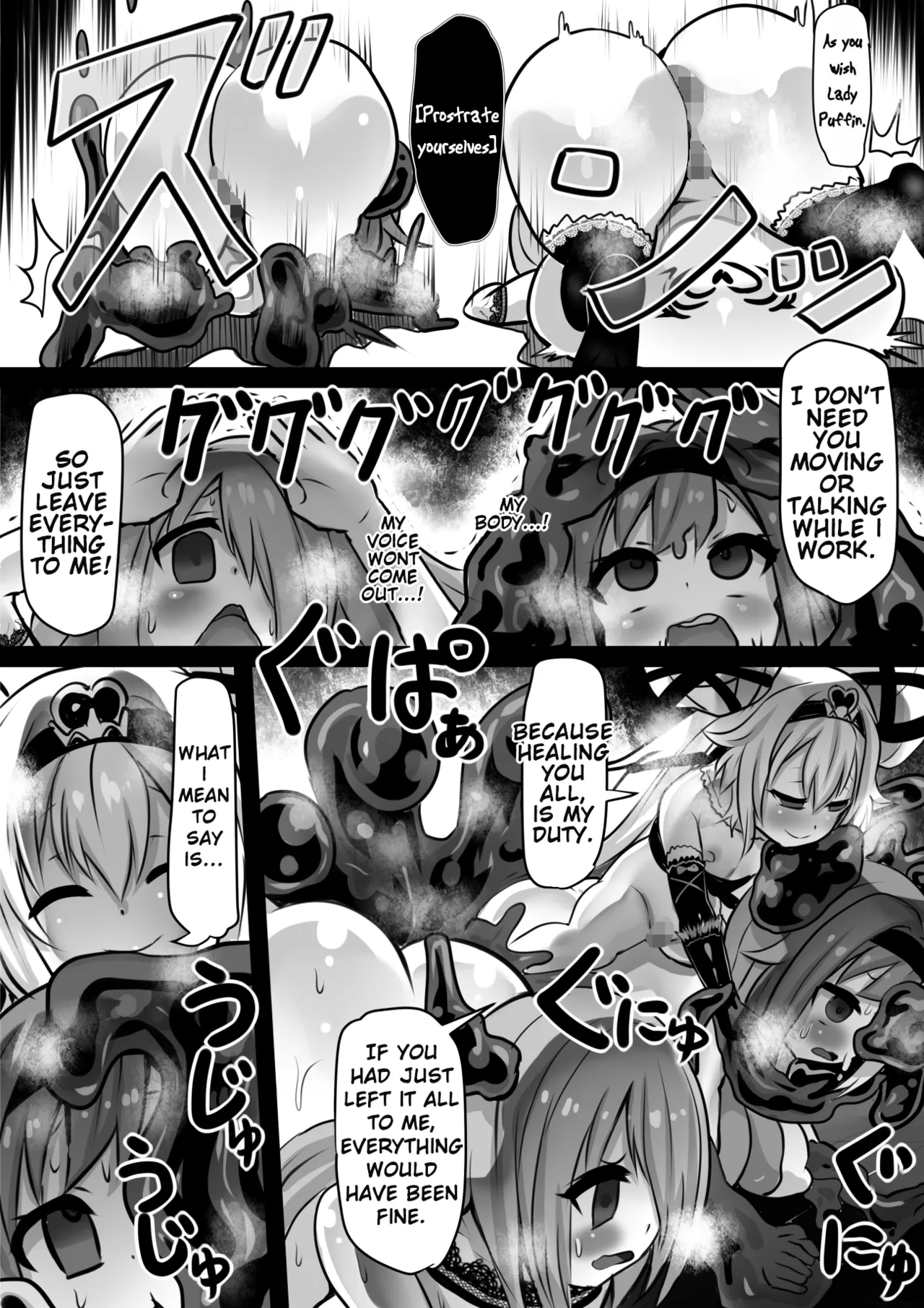Assimilation princess The chain of Assimilation and Brainwashing: The Witch and the Jewel – Chapter 1 – page 30