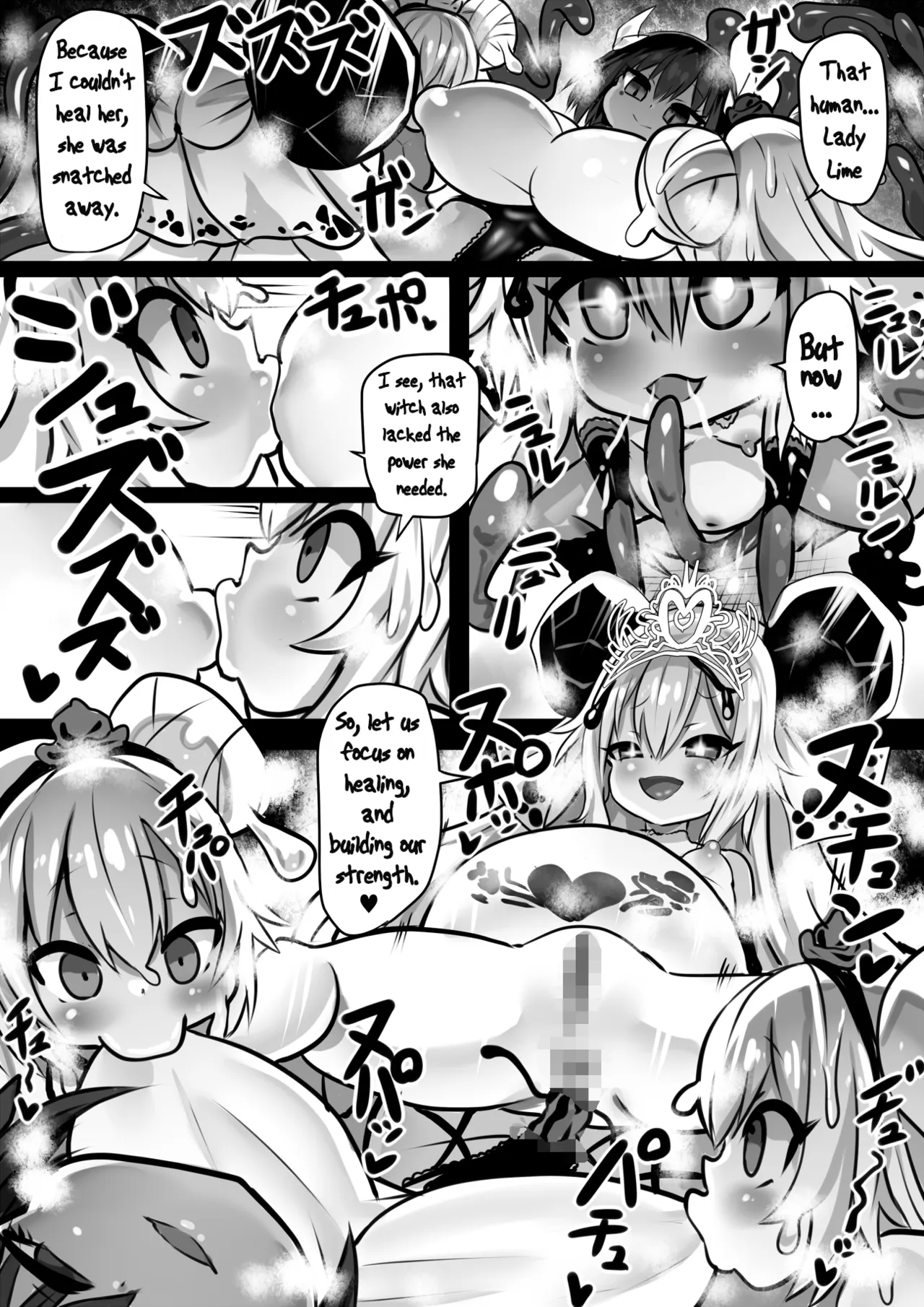 Assimilation princess The chain of Assimilation and Brainwashing: The Witch and the Jewel – Chapter 1 – page 34
