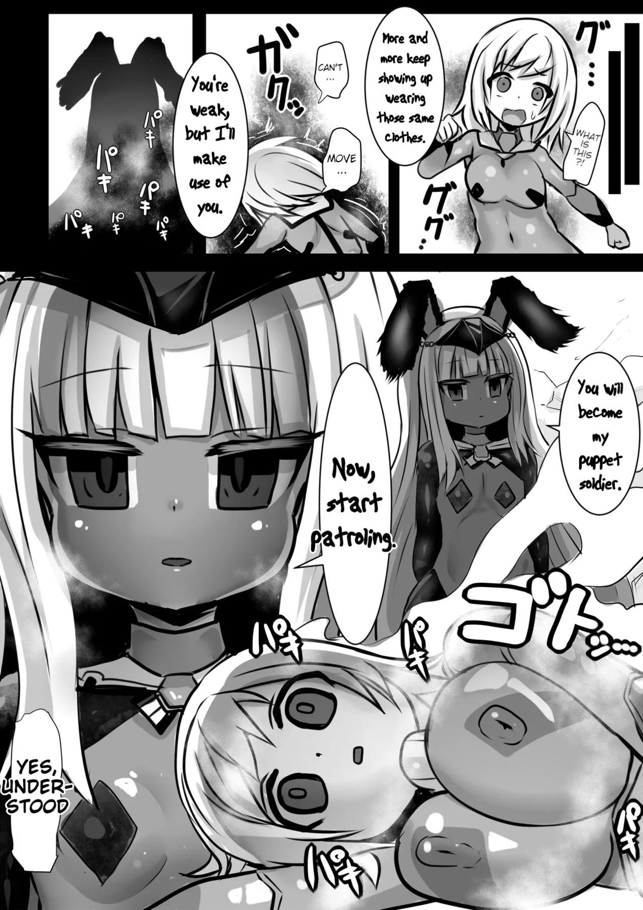 Assimilation princess The chain of Assimilation and Brainwashing: The Witch and the Jewel – Chapter 1 – page 39