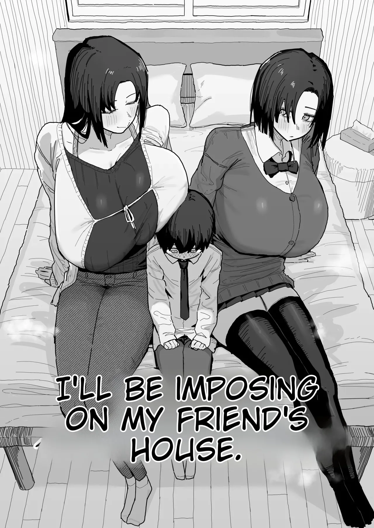 I’m going to impose on my friend’s place… — preview page 1
