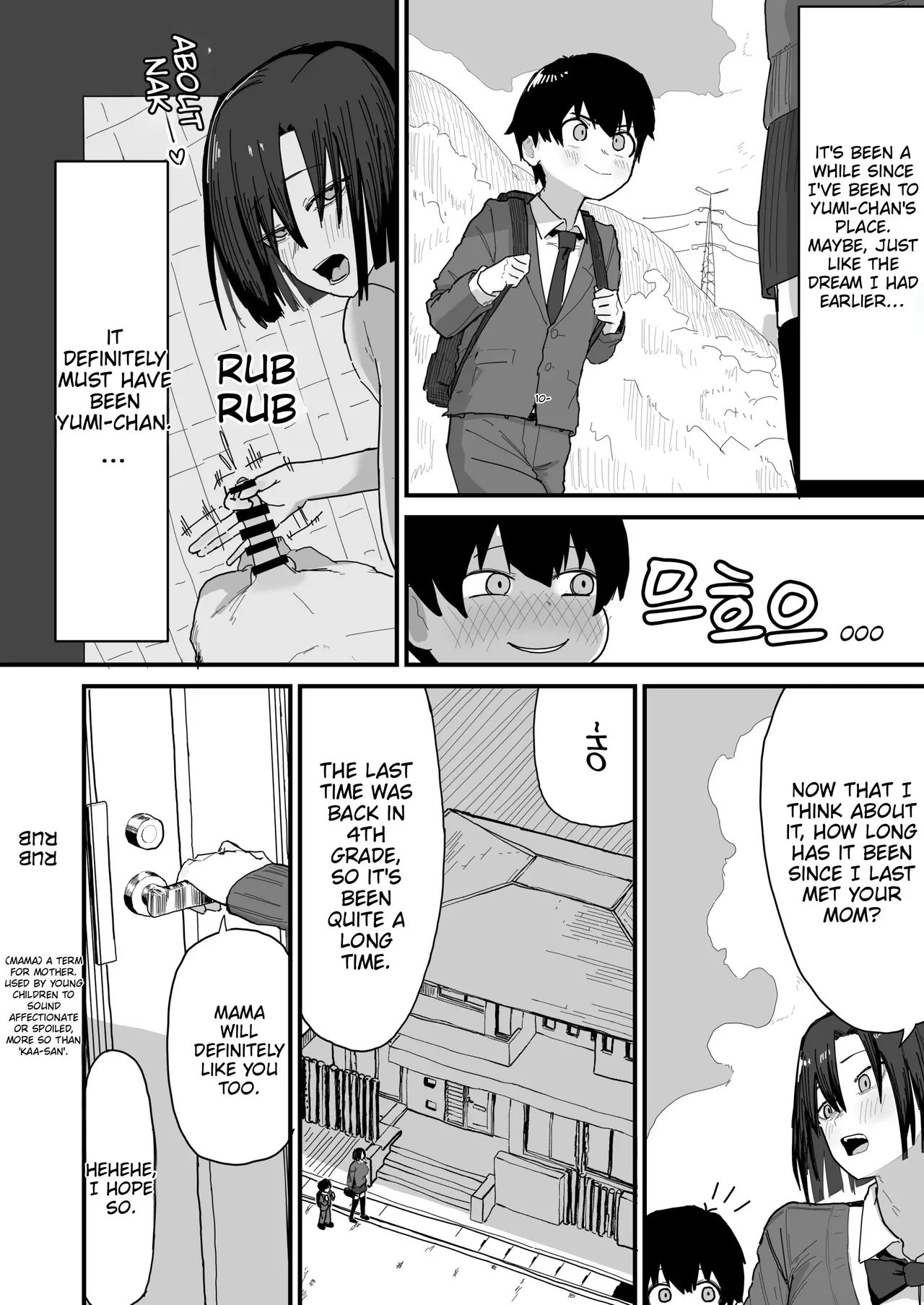 I’m going to impose on my friend’s place… — preview page 5