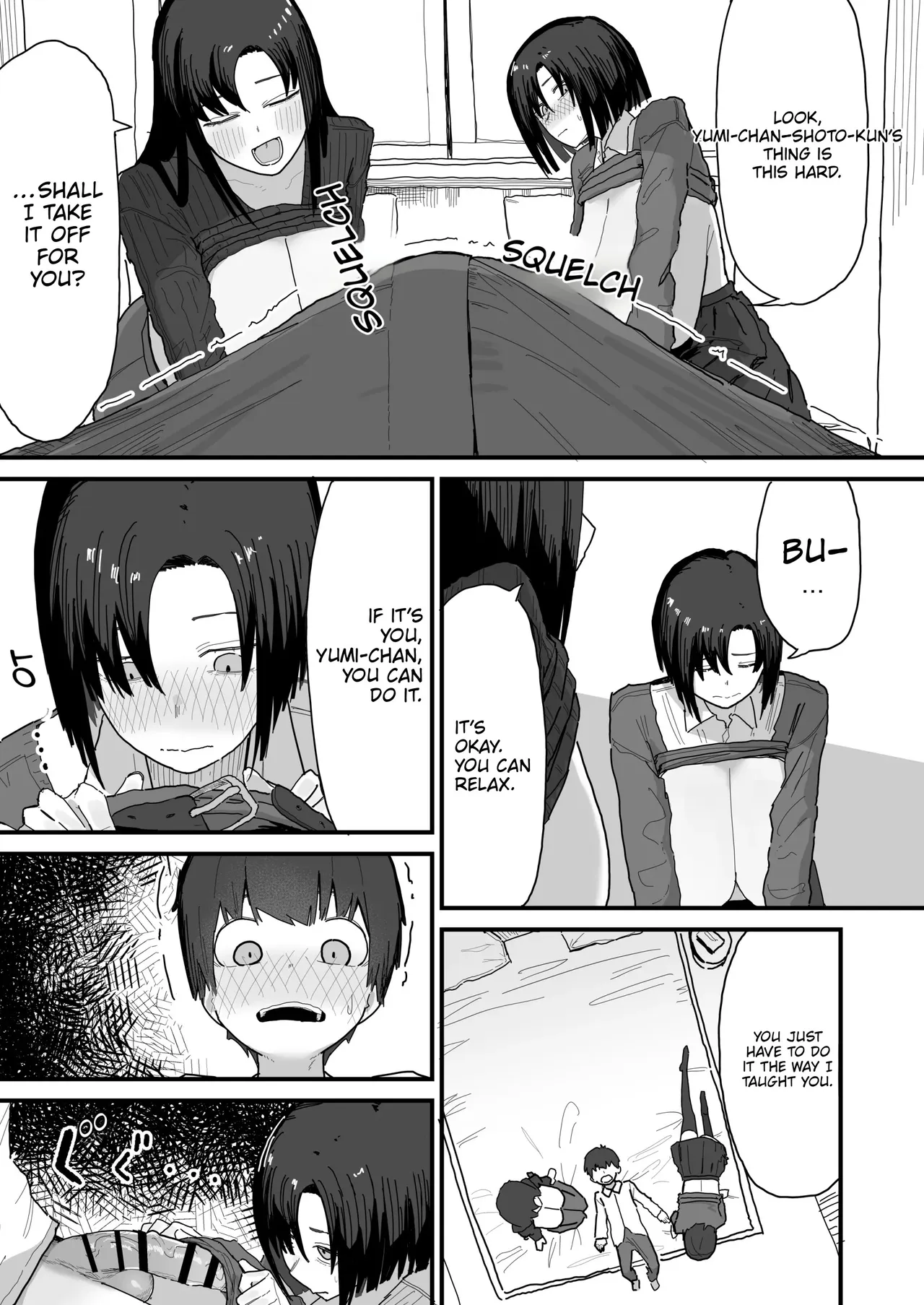 I’m going to impose on my friend’s place… — preview page 16