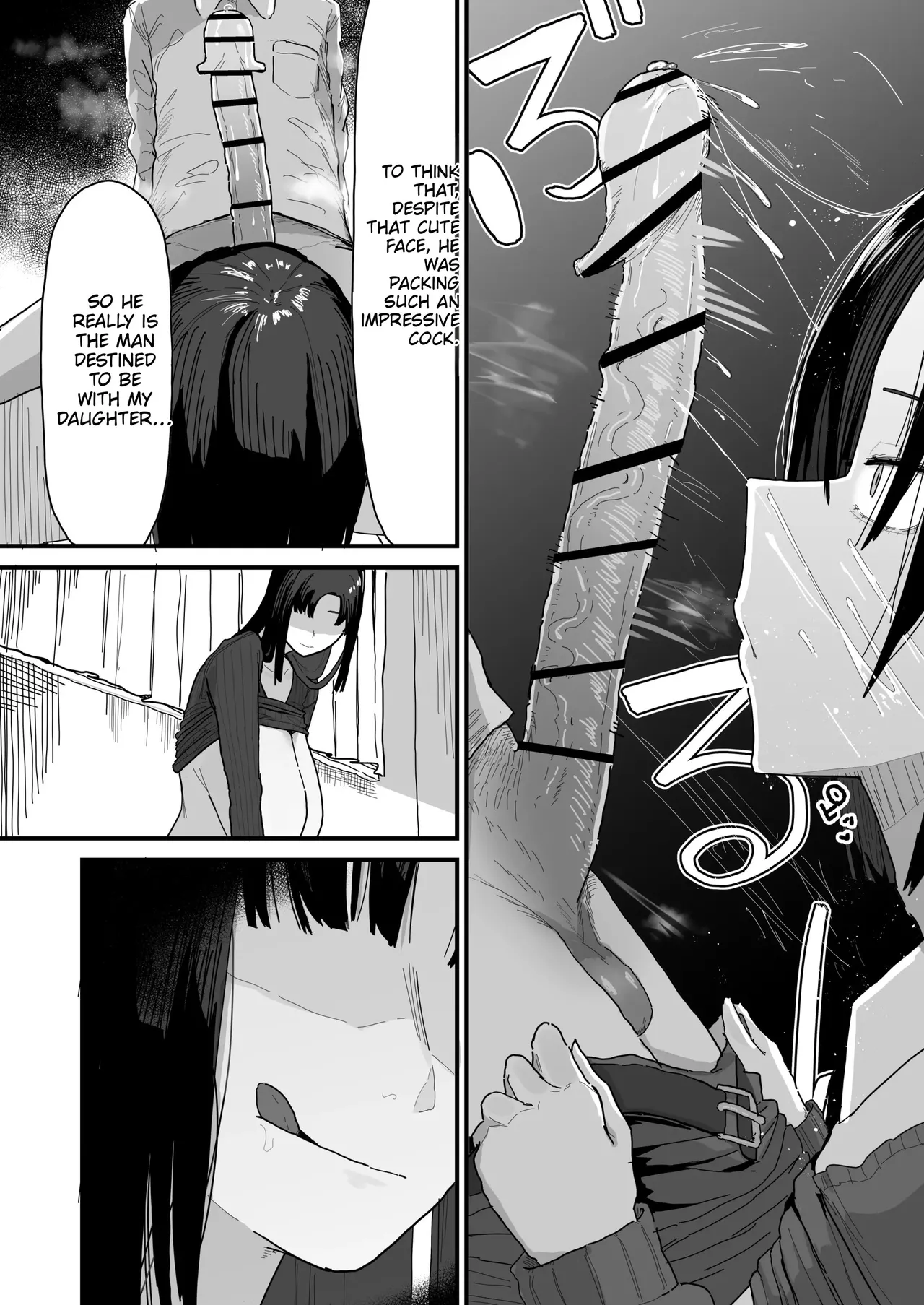 I’m going to impose on my friend’s place… — preview page 17