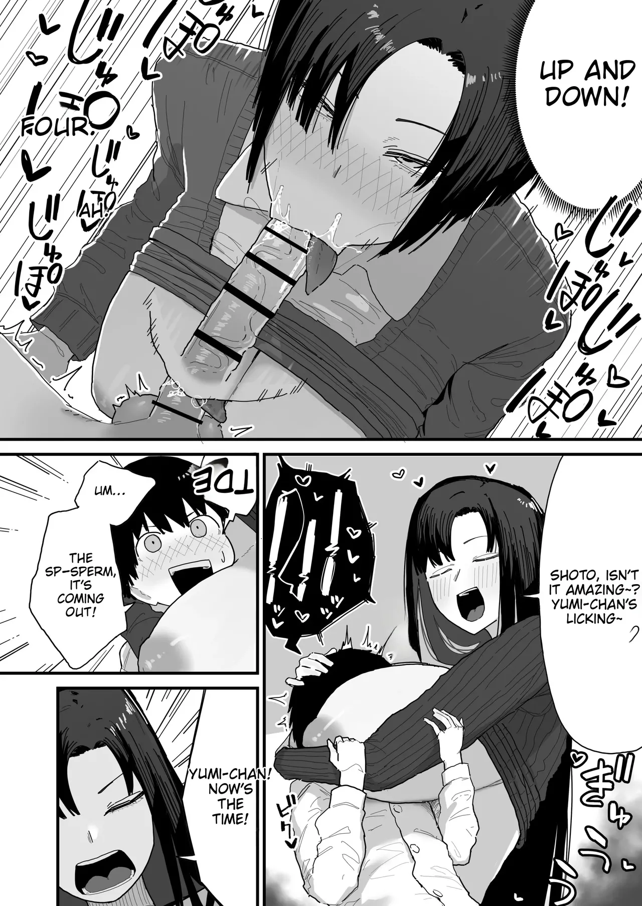I’m going to impose on my friend’s place… — preview page 19
