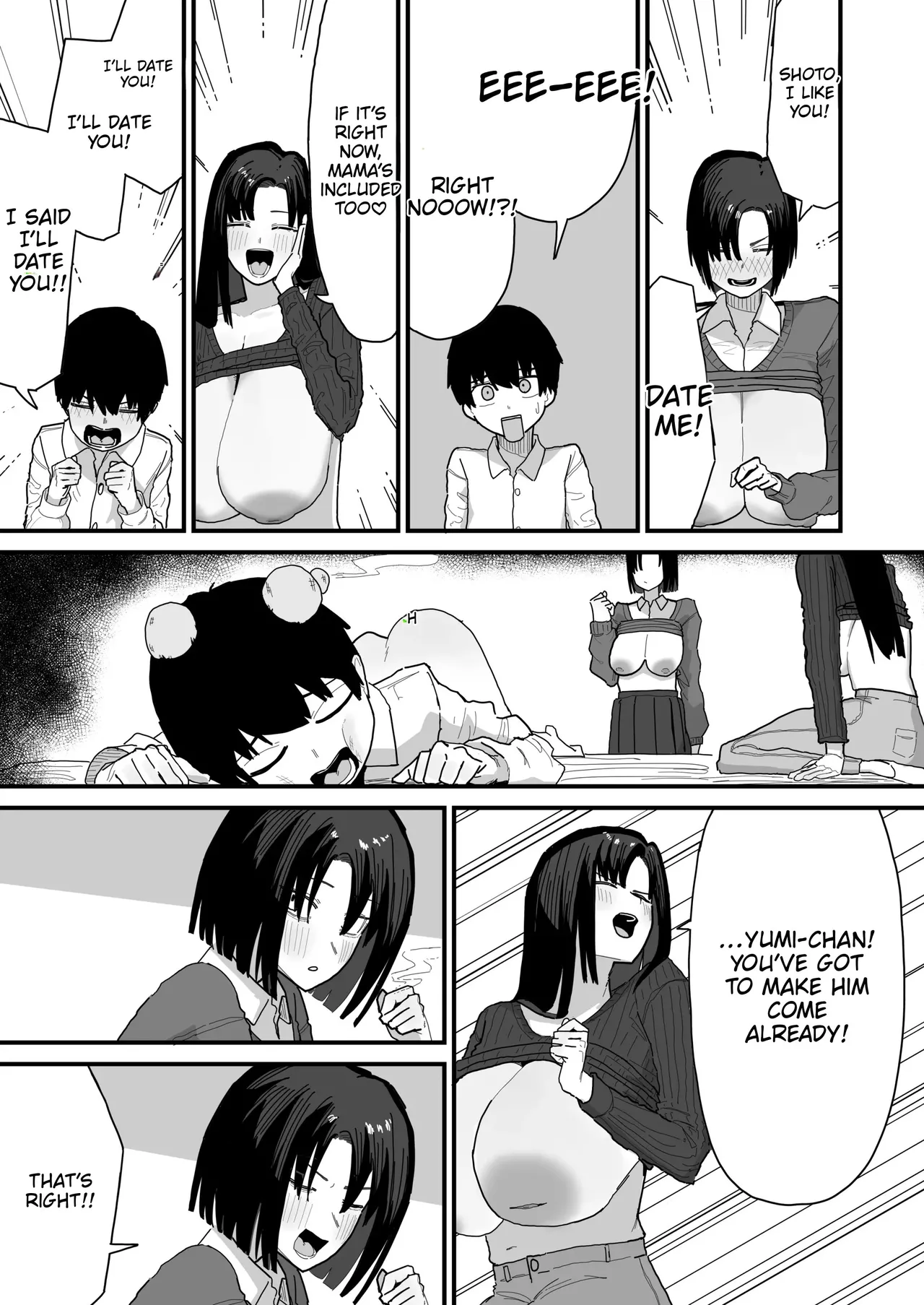I’m going to impose on my friend’s place… — preview page 20