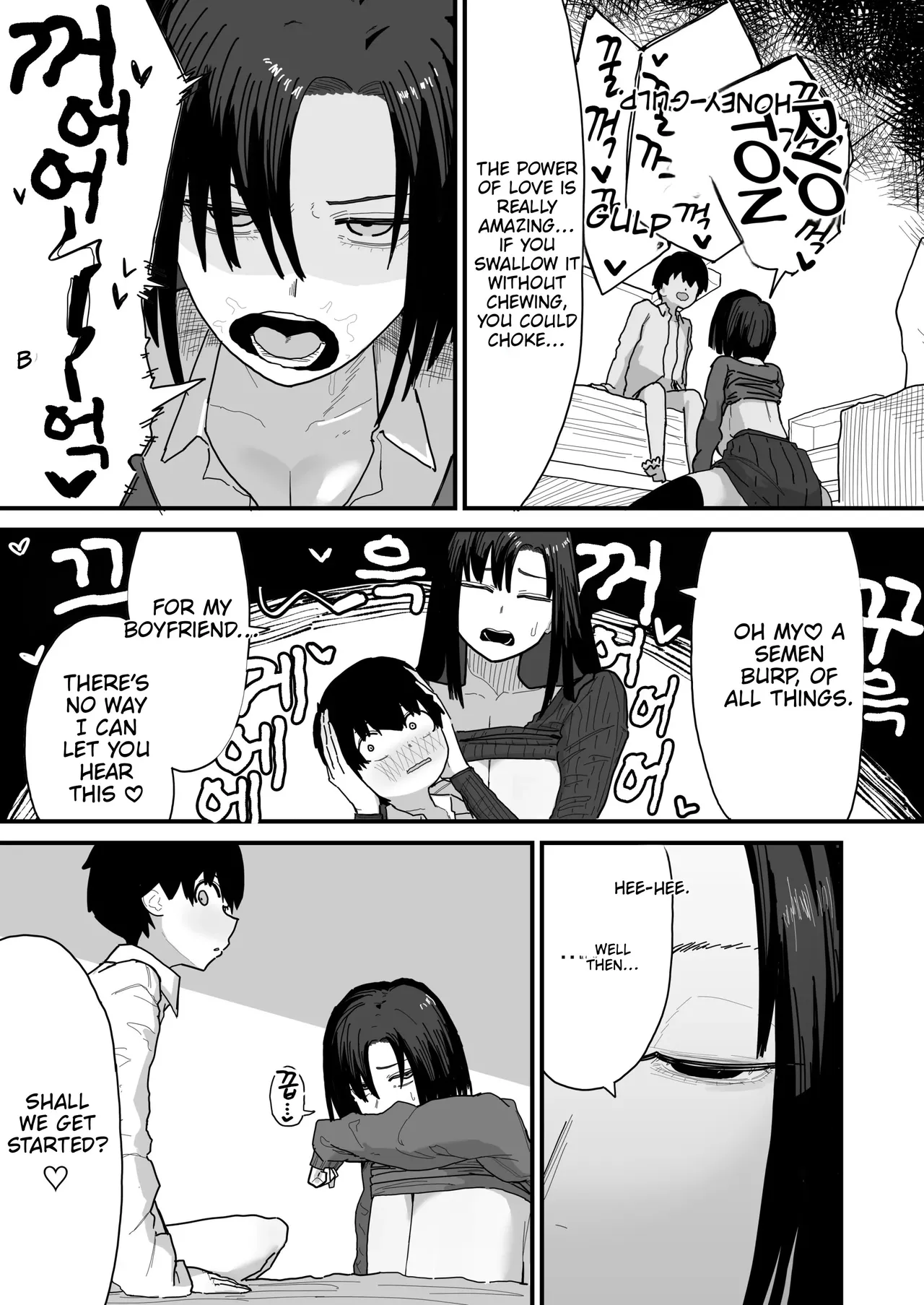 I’m going to impose on my friend’s place… – Chapter 1 – page 24