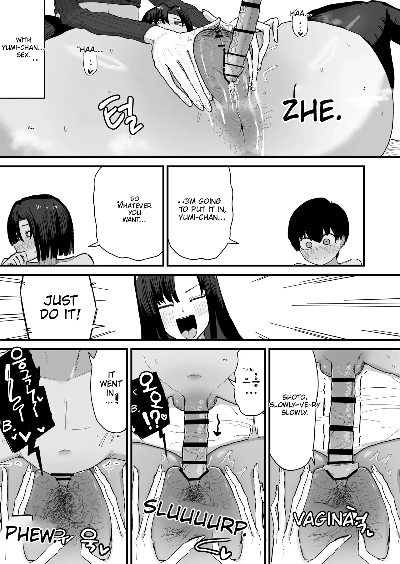 I’m going to impose on my friend’s place… – Chapter 1 – page 26