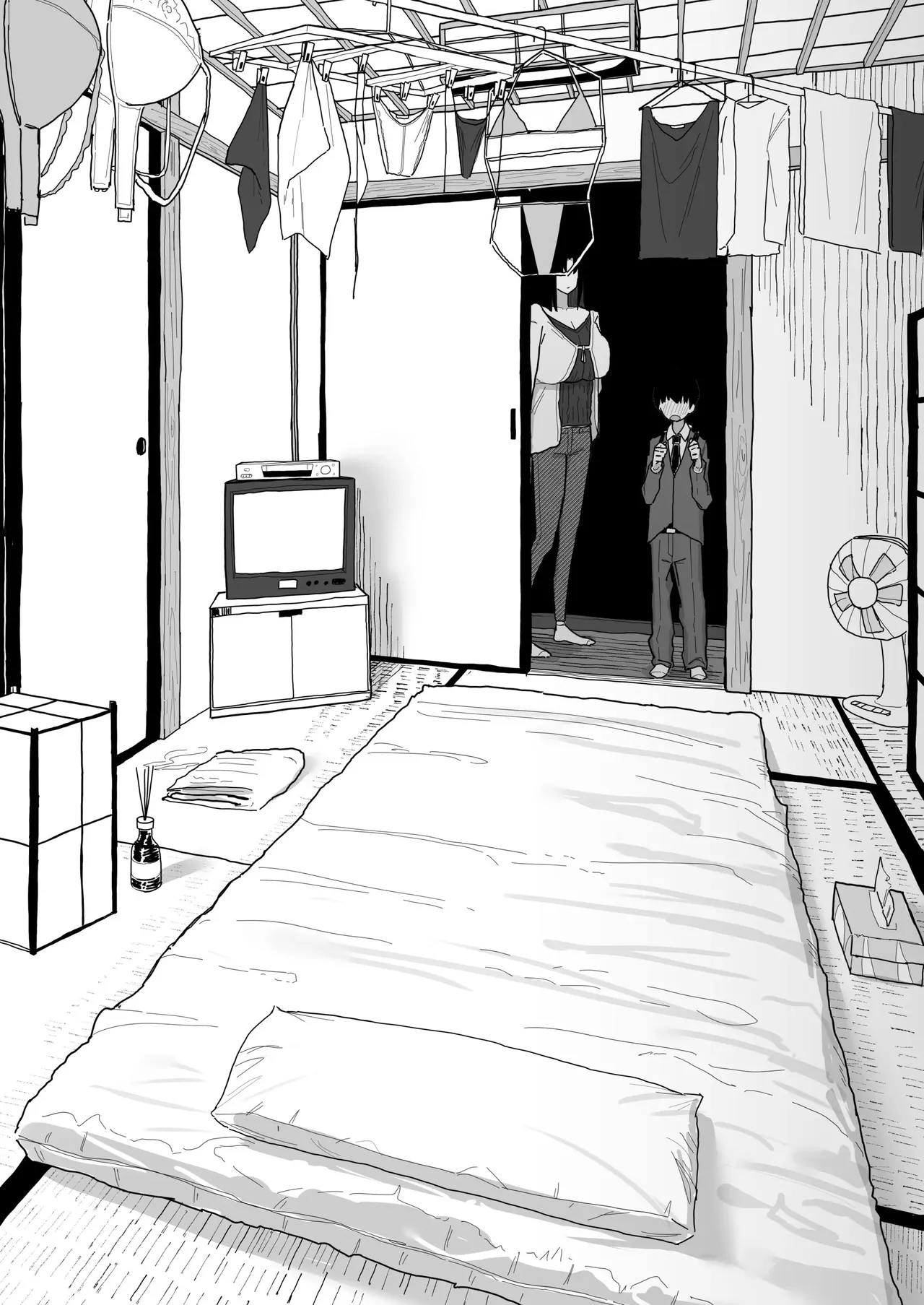 I’m going to impose on my friend’s place… – Chapter 1 – page 42