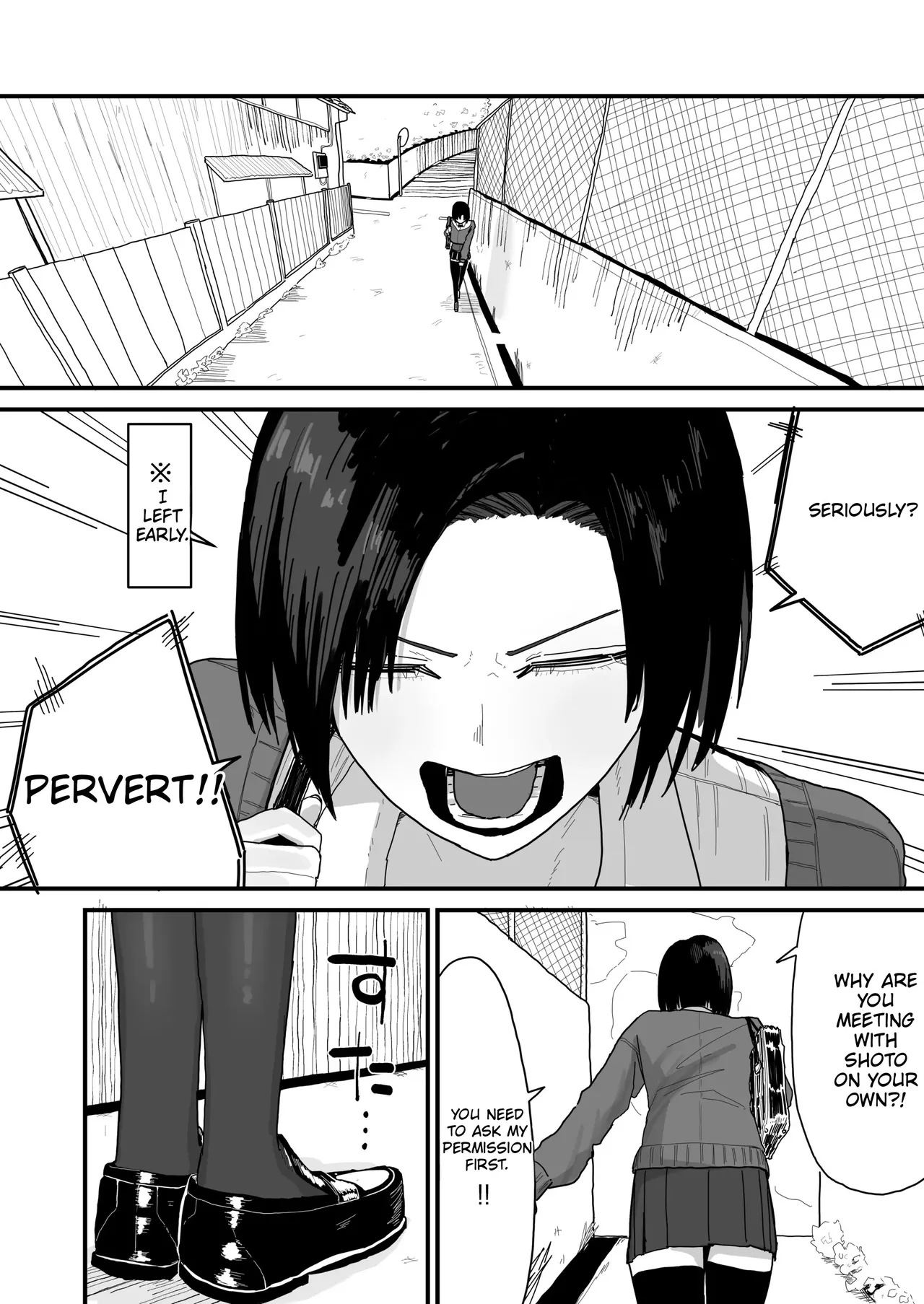 I’m going to impose on my friend’s place… – Chapter 1 – page 43