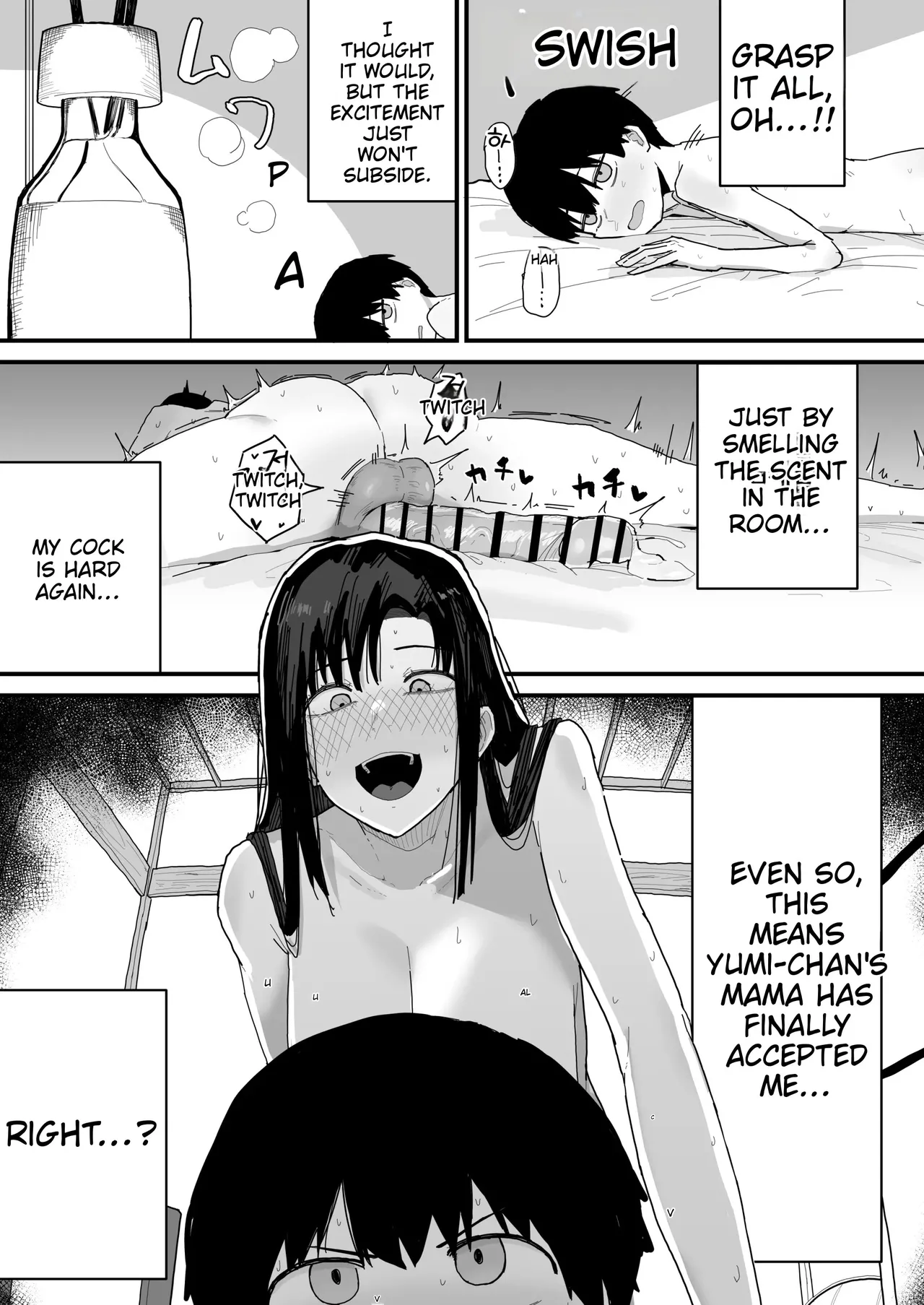 I’m going to impose on my friend’s place… – Chapter 1 – page 72