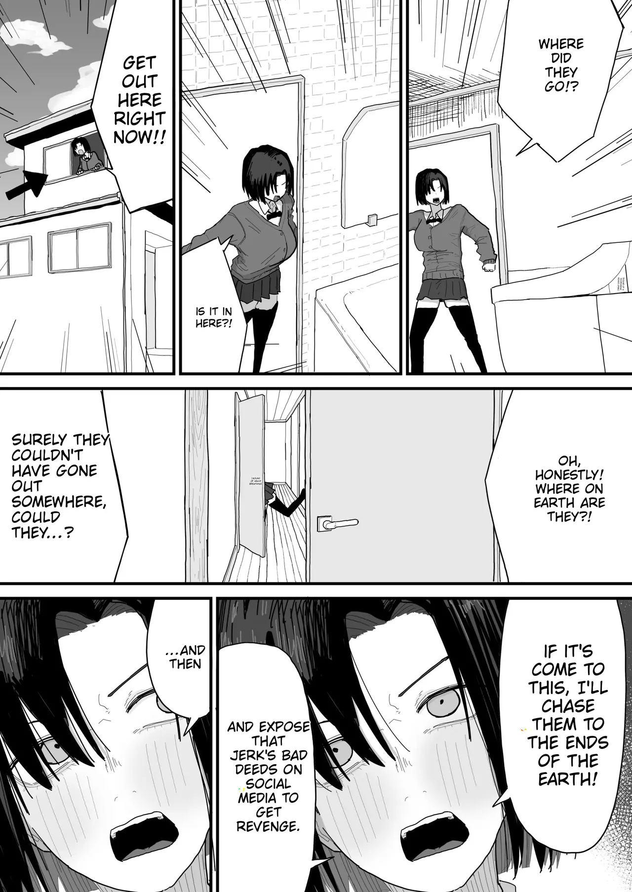 I’m going to impose on my friend’s place… – Chapter 1 – page 84
